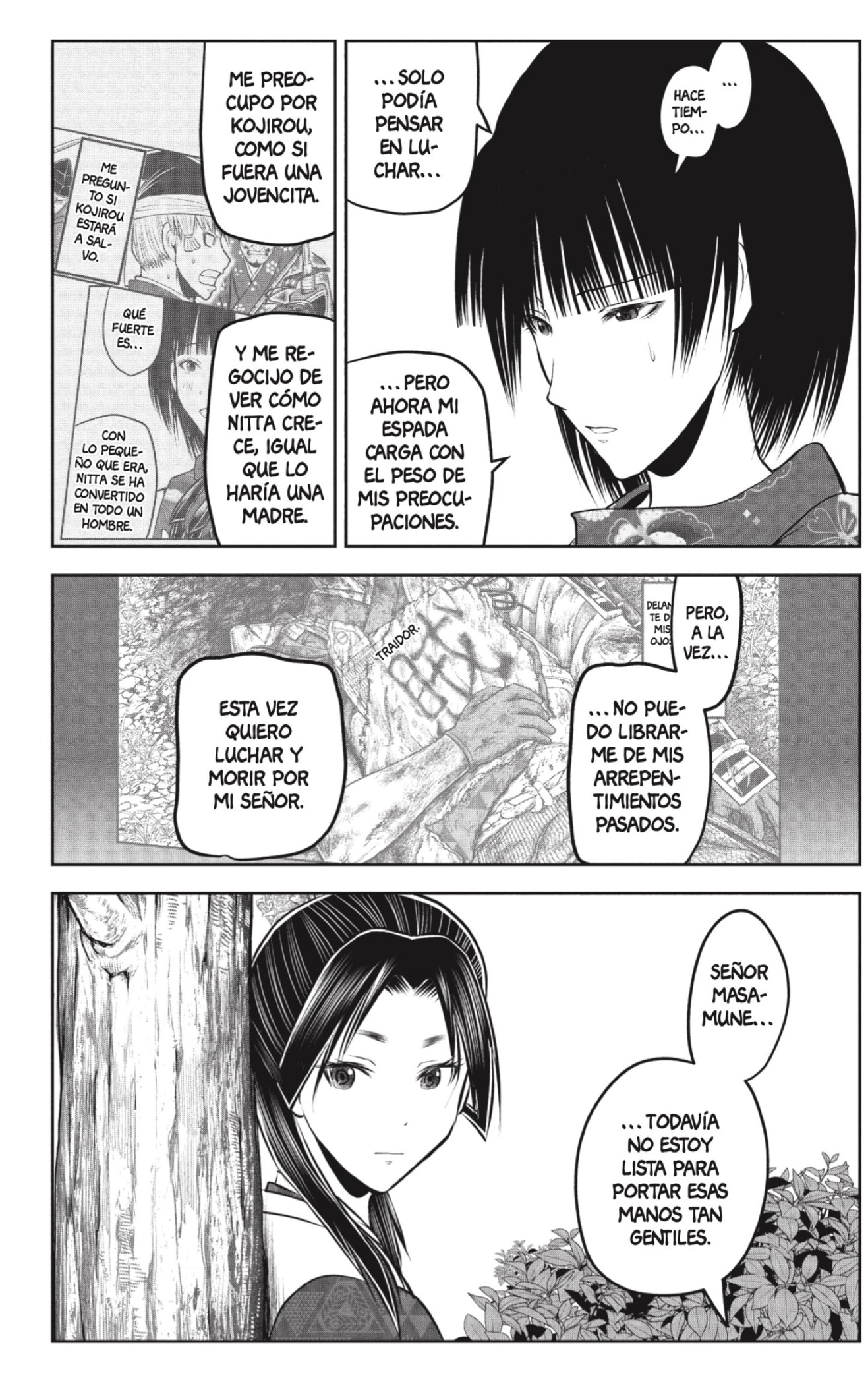 Read Nige Jozu no Wakagimi ES Manga Online