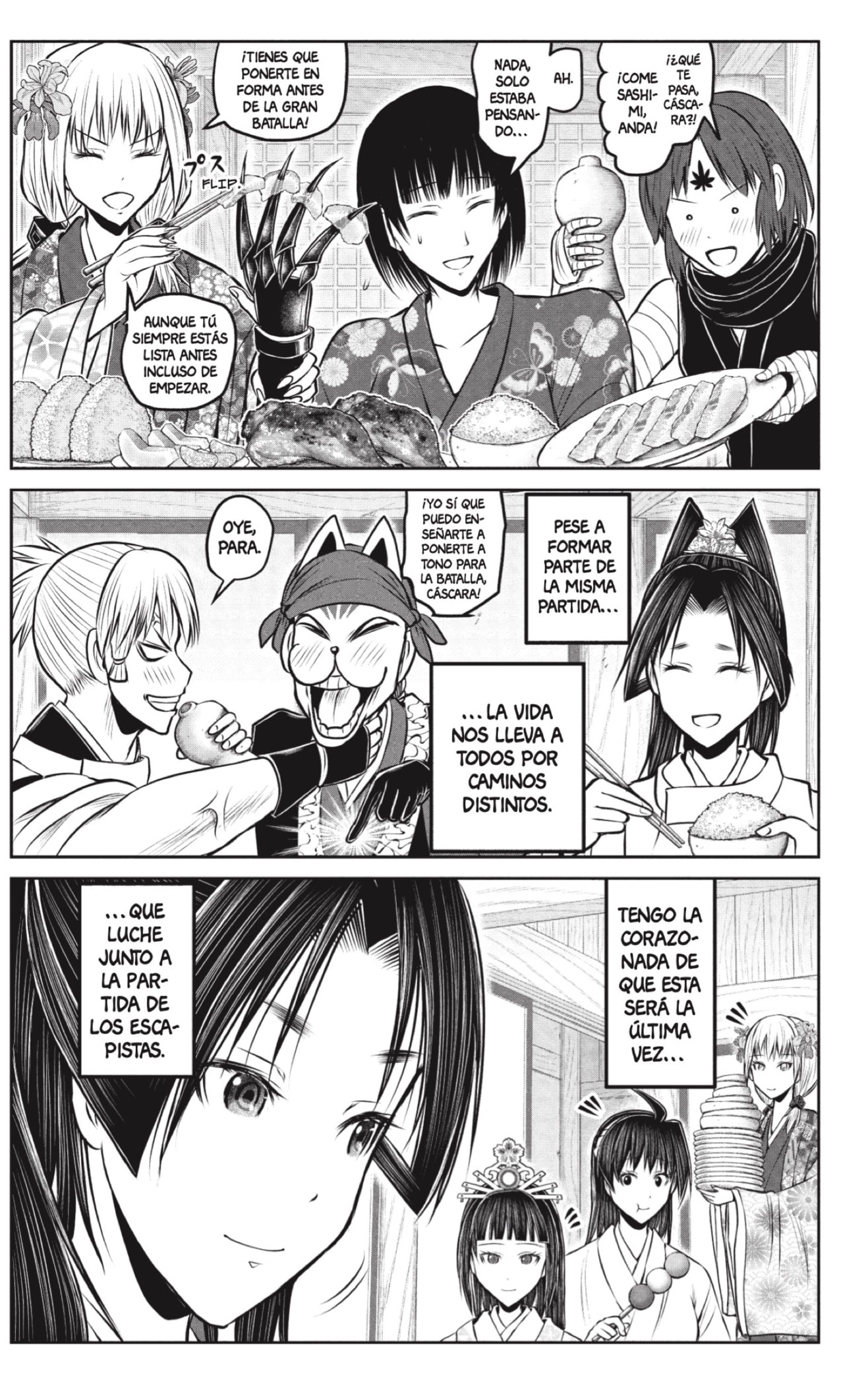 Read Nige Jozu no Wakagimi ES Manga Online