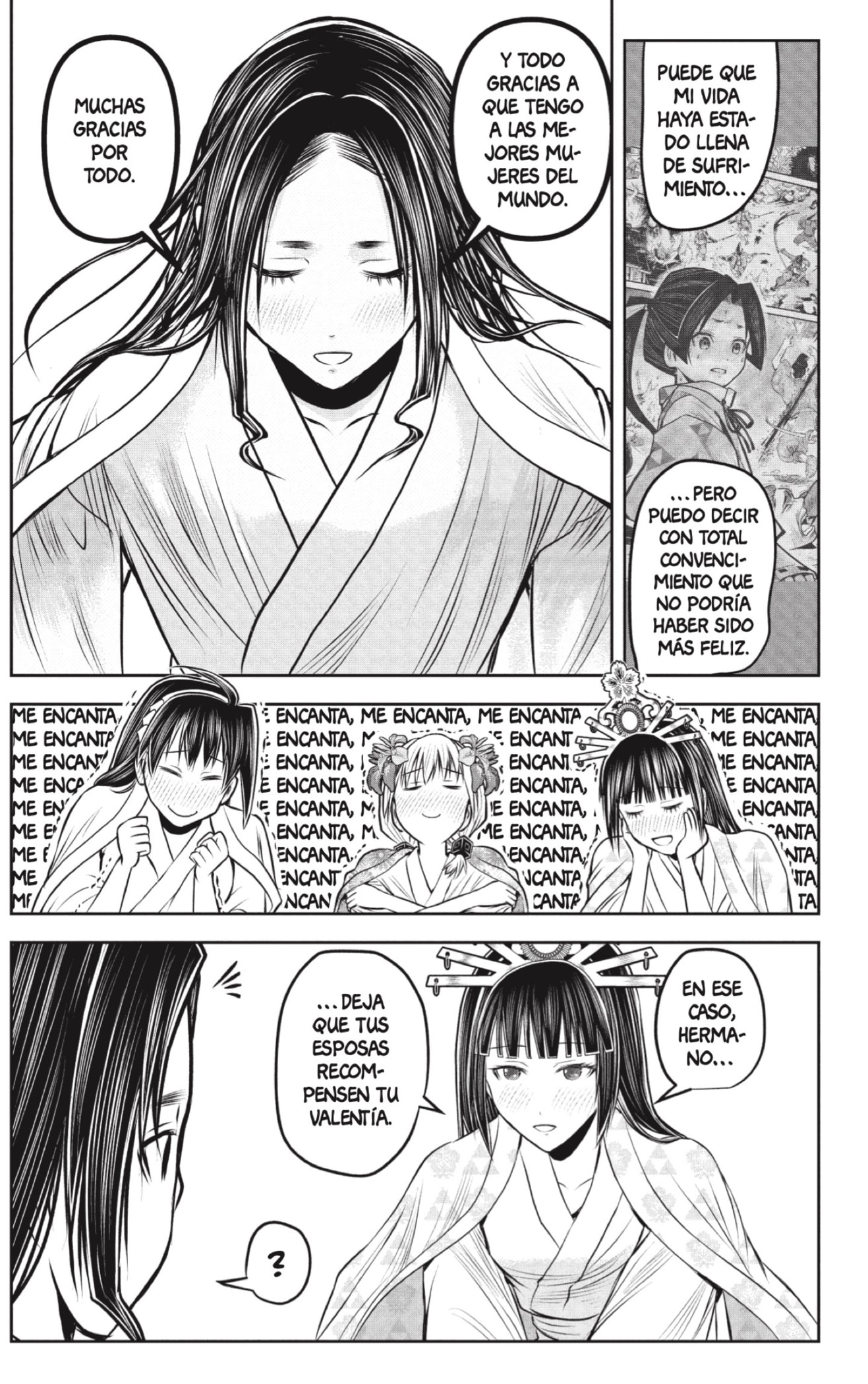 Read Nige Jozu no Wakagimi ES Manga Online