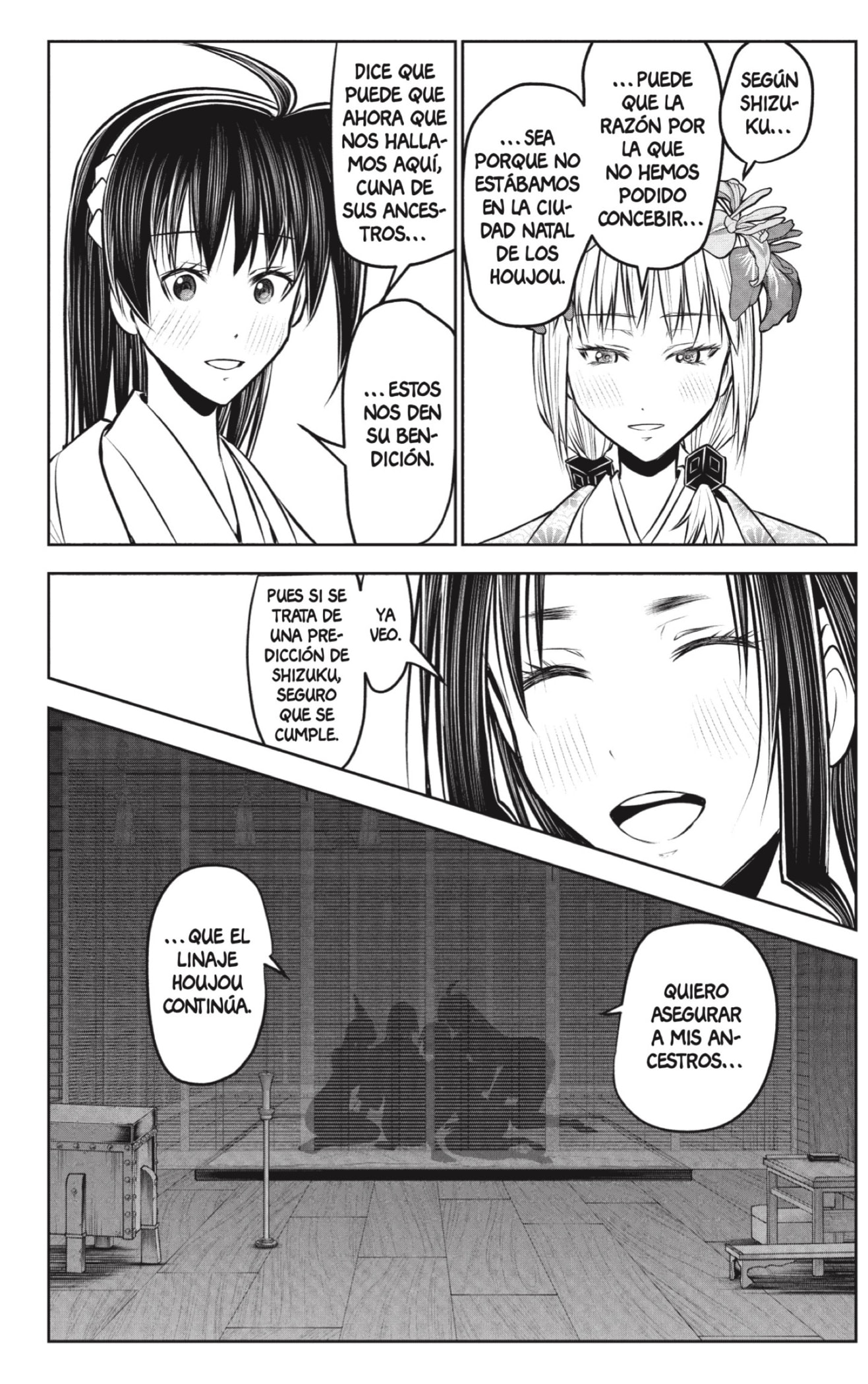 Read Nige Jozu no Wakagimi ES Manga Online