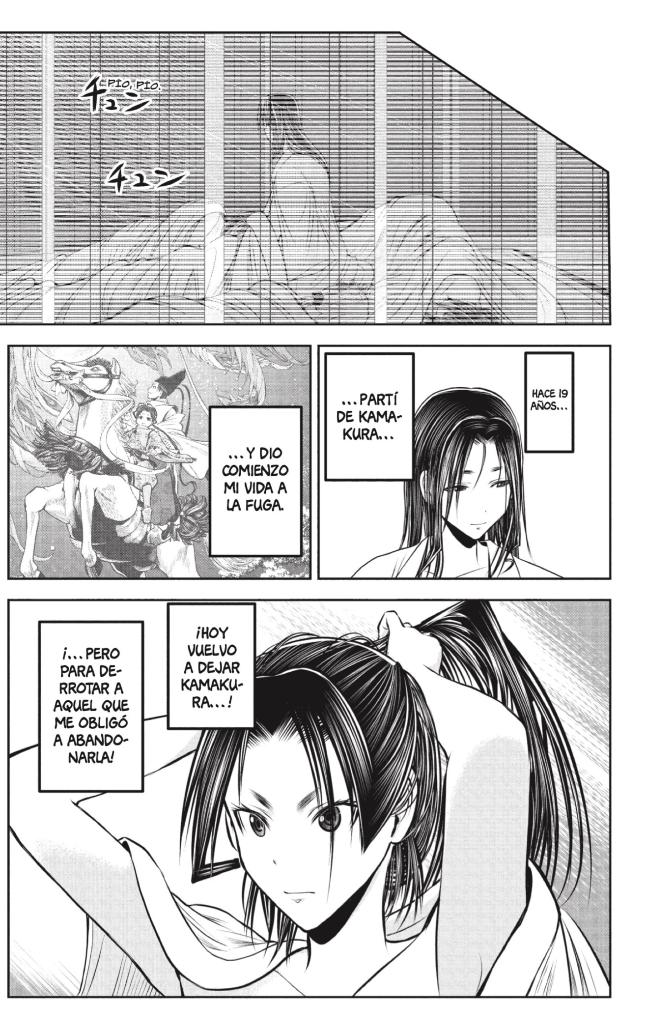 Read Nige Jozu no Wakagimi ES Manga Online