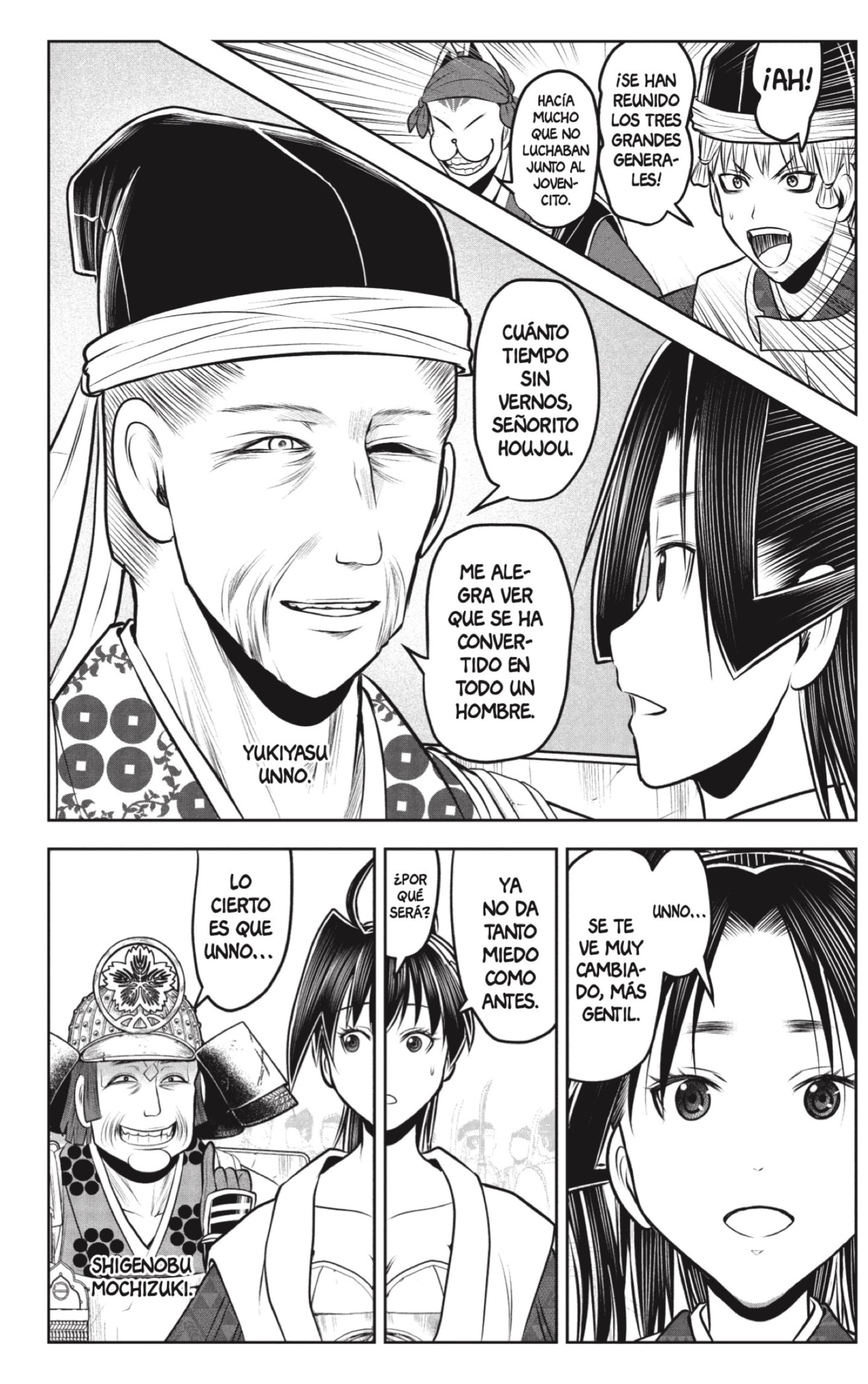 Read Nige Jozu no Wakagimi ES Manga Online