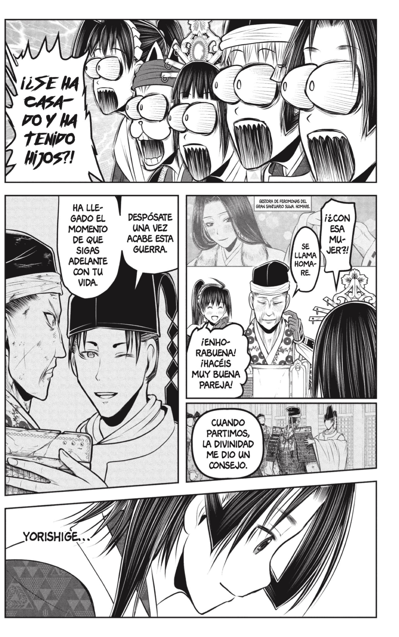 Read Nige Jozu no Wakagimi ES Manga Online