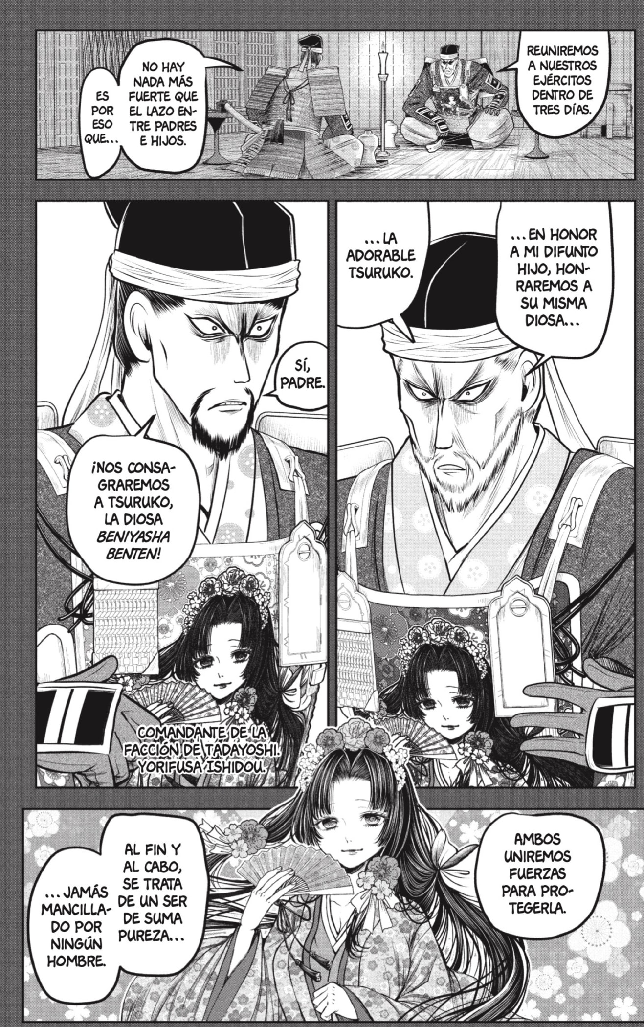 Read Nige Jozu no Wakagimi ES Manga Online