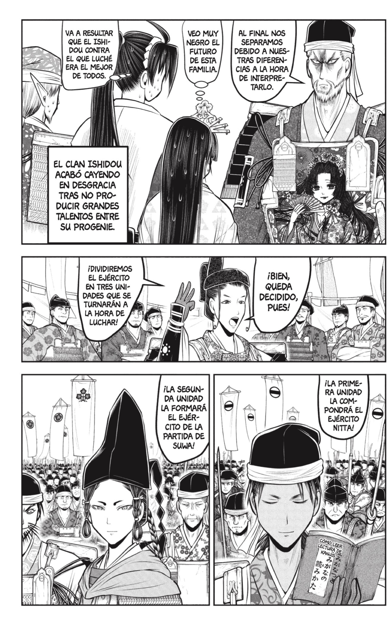 Read Nige Jozu no Wakagimi ES Manga Online