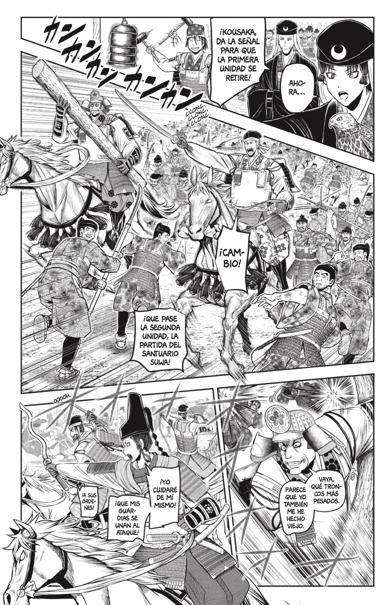 Read Nige Jozu no Wakagimi ES Manga Online