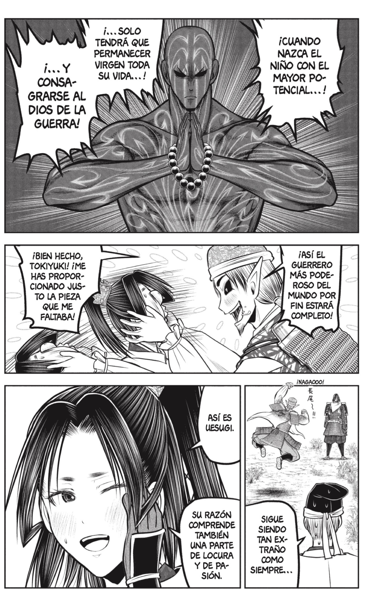 Read Nige Jozu no Wakagimi ES Manga Online