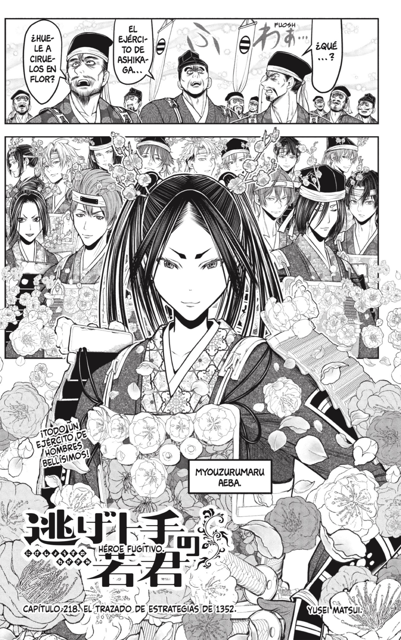 Read Nige Jozu no Wakagimi ES Manga Online