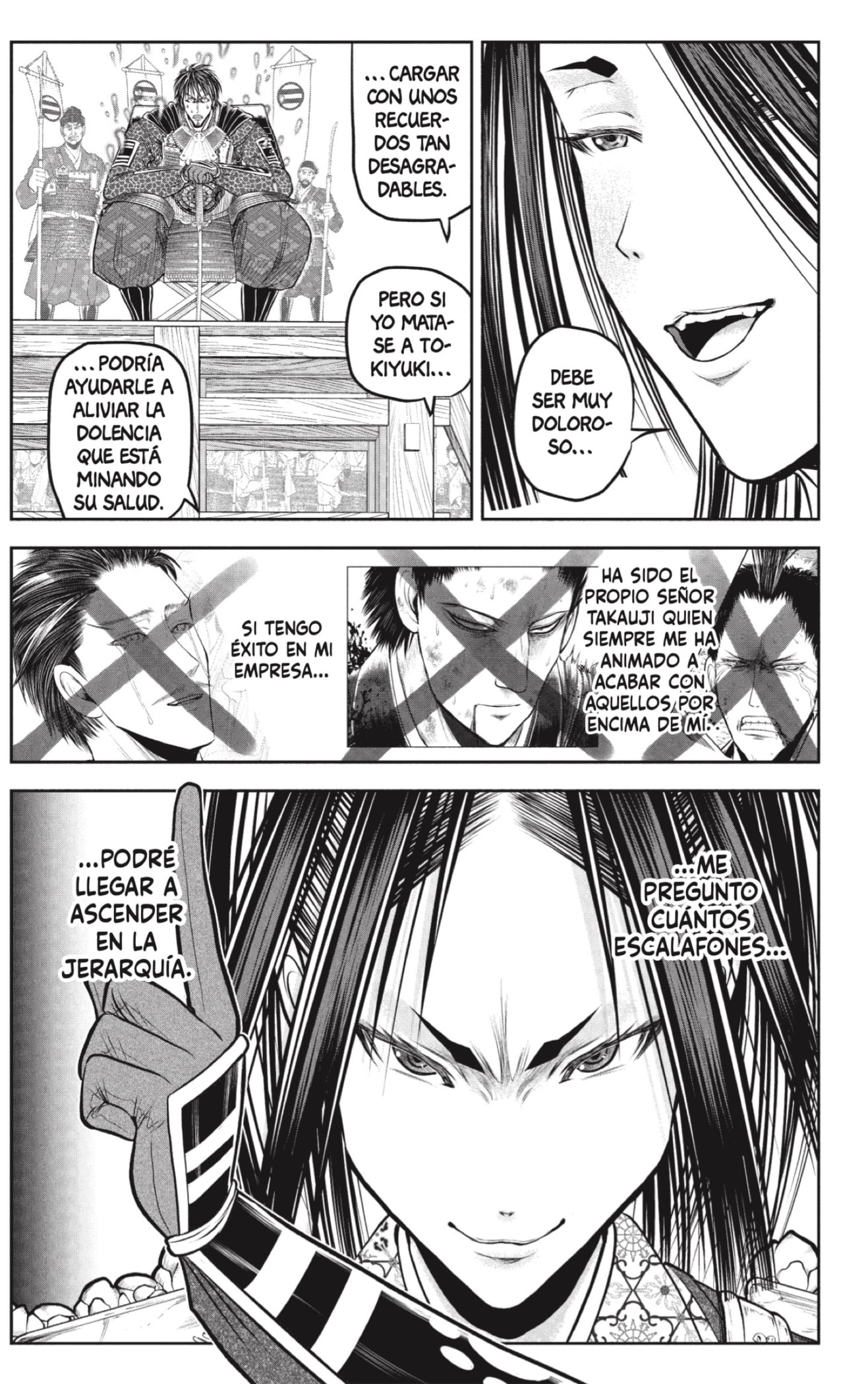 Read Nige Jozu no Wakagimi ES Manga Online