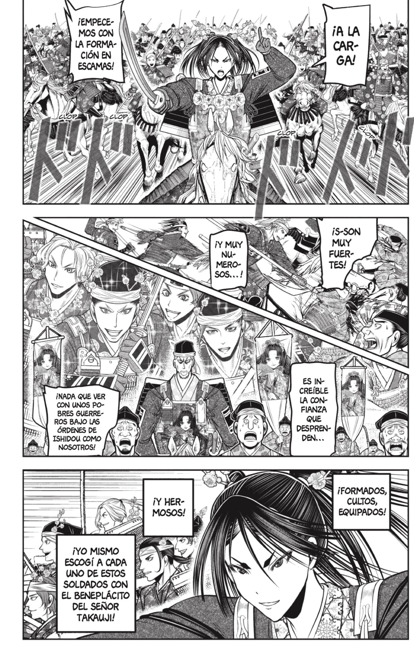 Read Nige Jozu no Wakagimi ES Manga Online