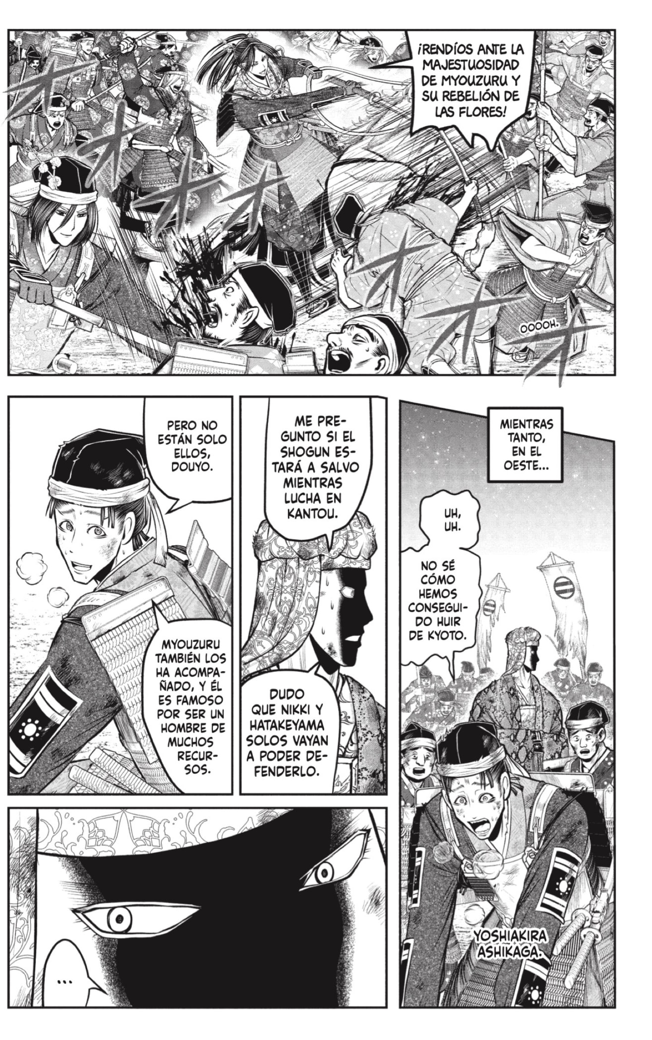 Read Nige Jozu no Wakagimi ES Manga Online