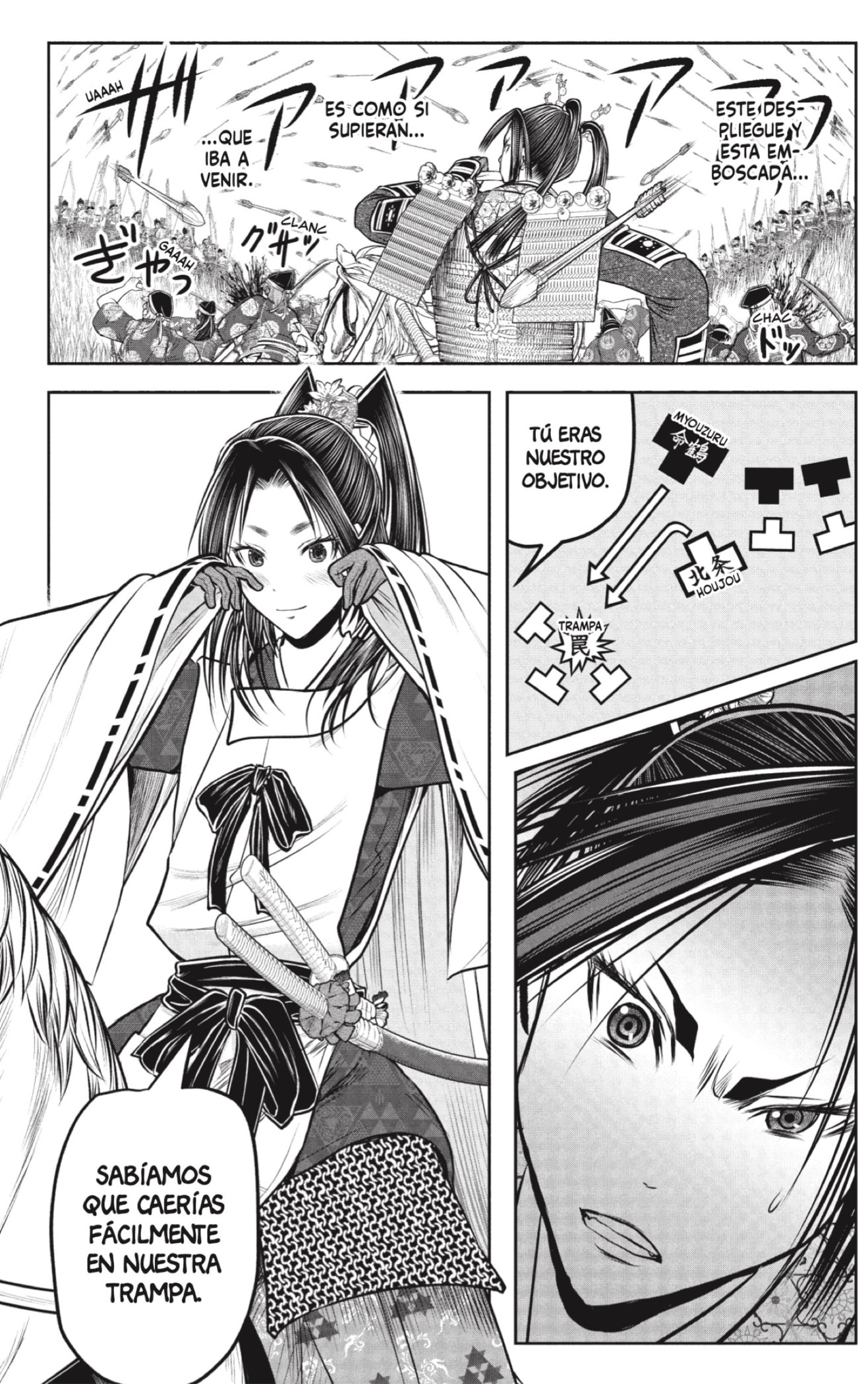 Read Nige Jozu no Wakagimi ES Manga Online