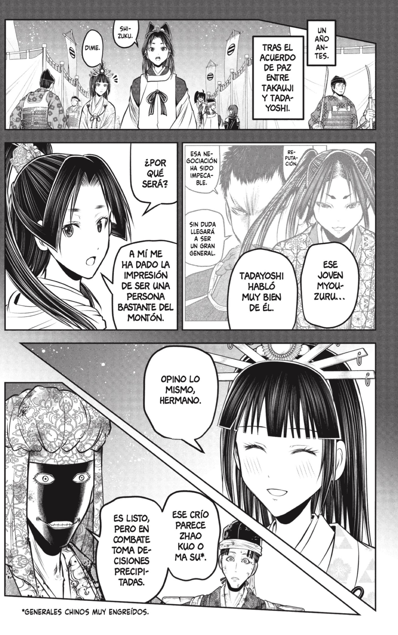 Read Nige Jozu no Wakagimi ES Manga Online