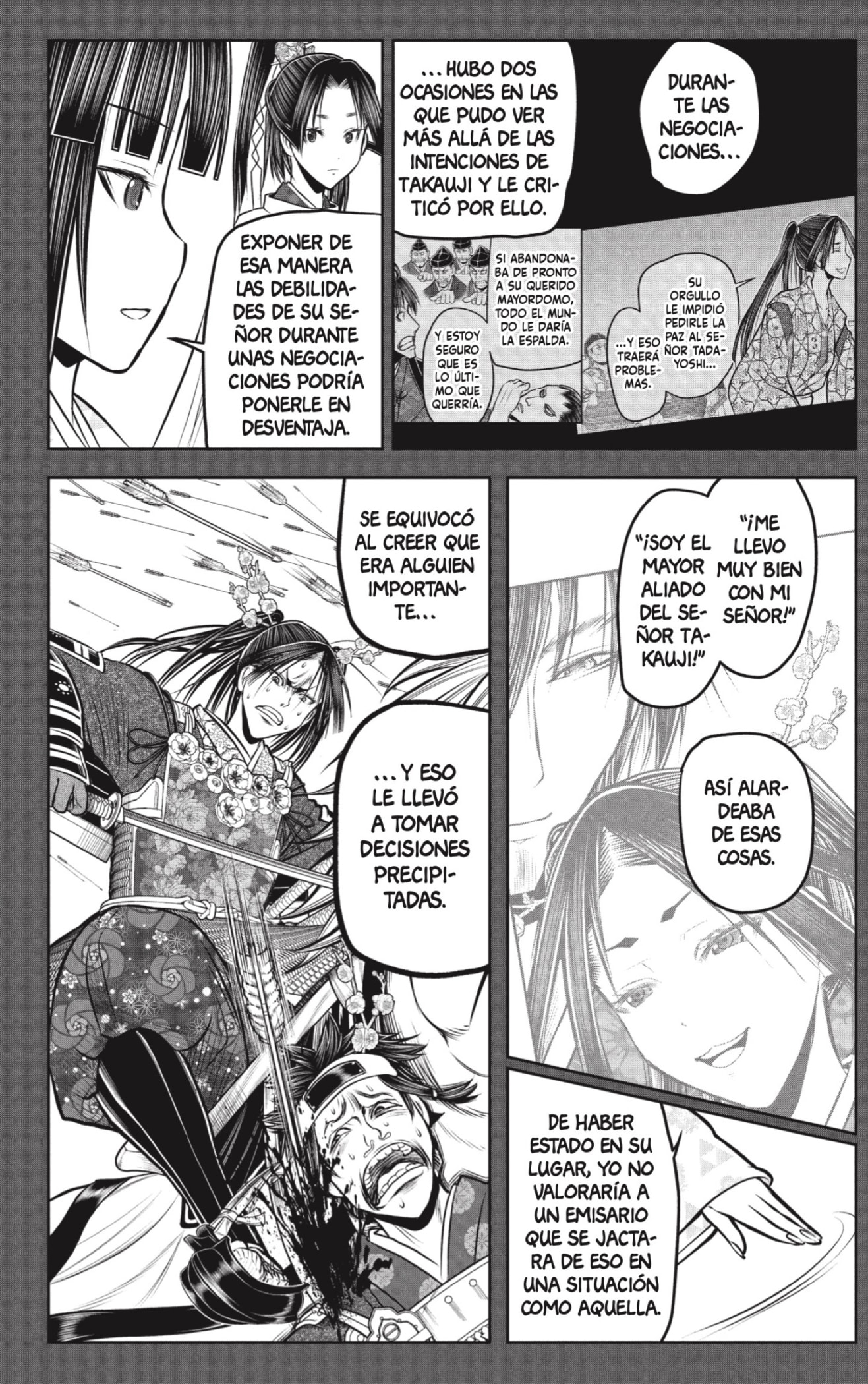 Read Nige Jozu no Wakagimi ES Manga Online