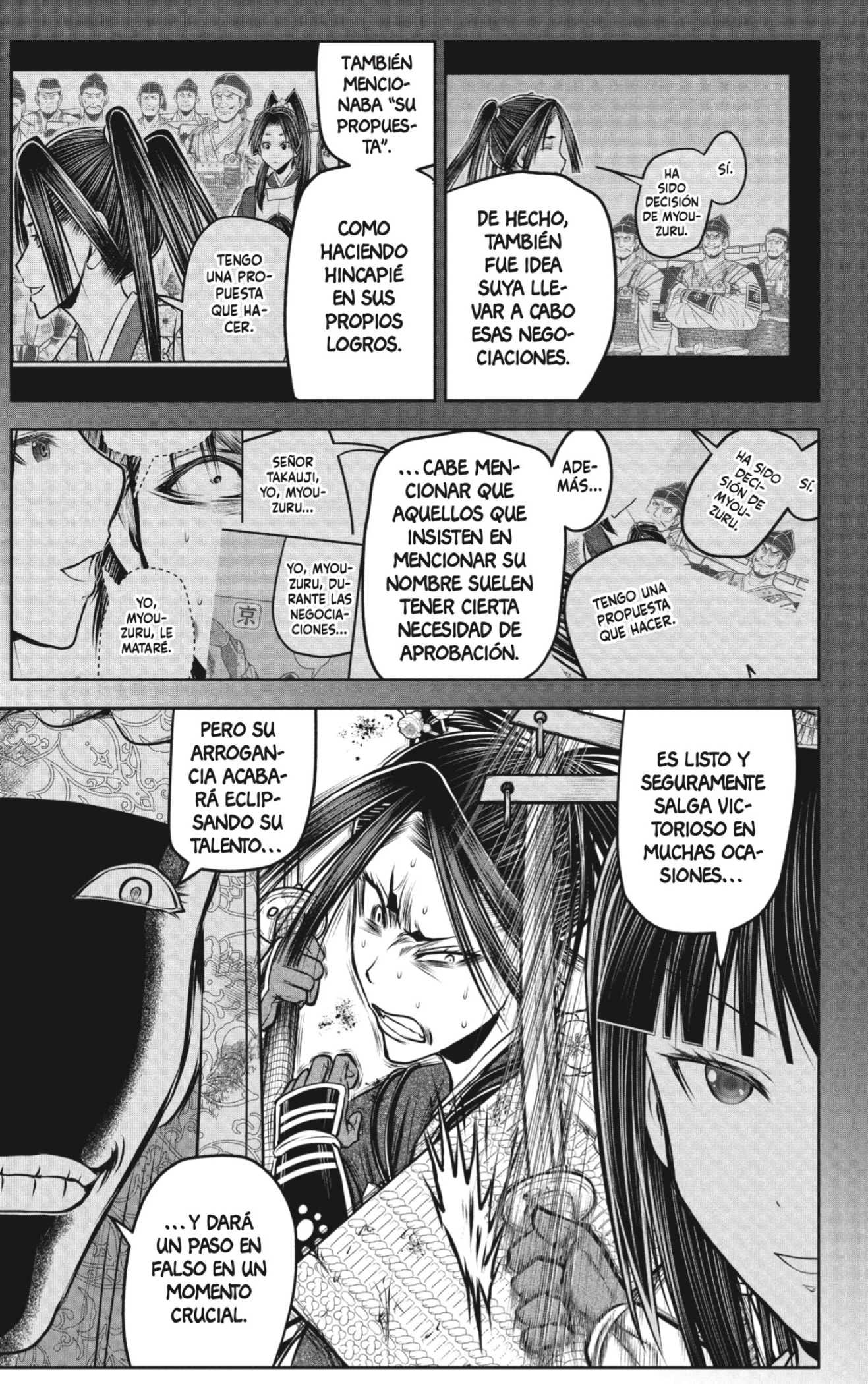 Read Nige Jozu no Wakagimi ES Manga Online