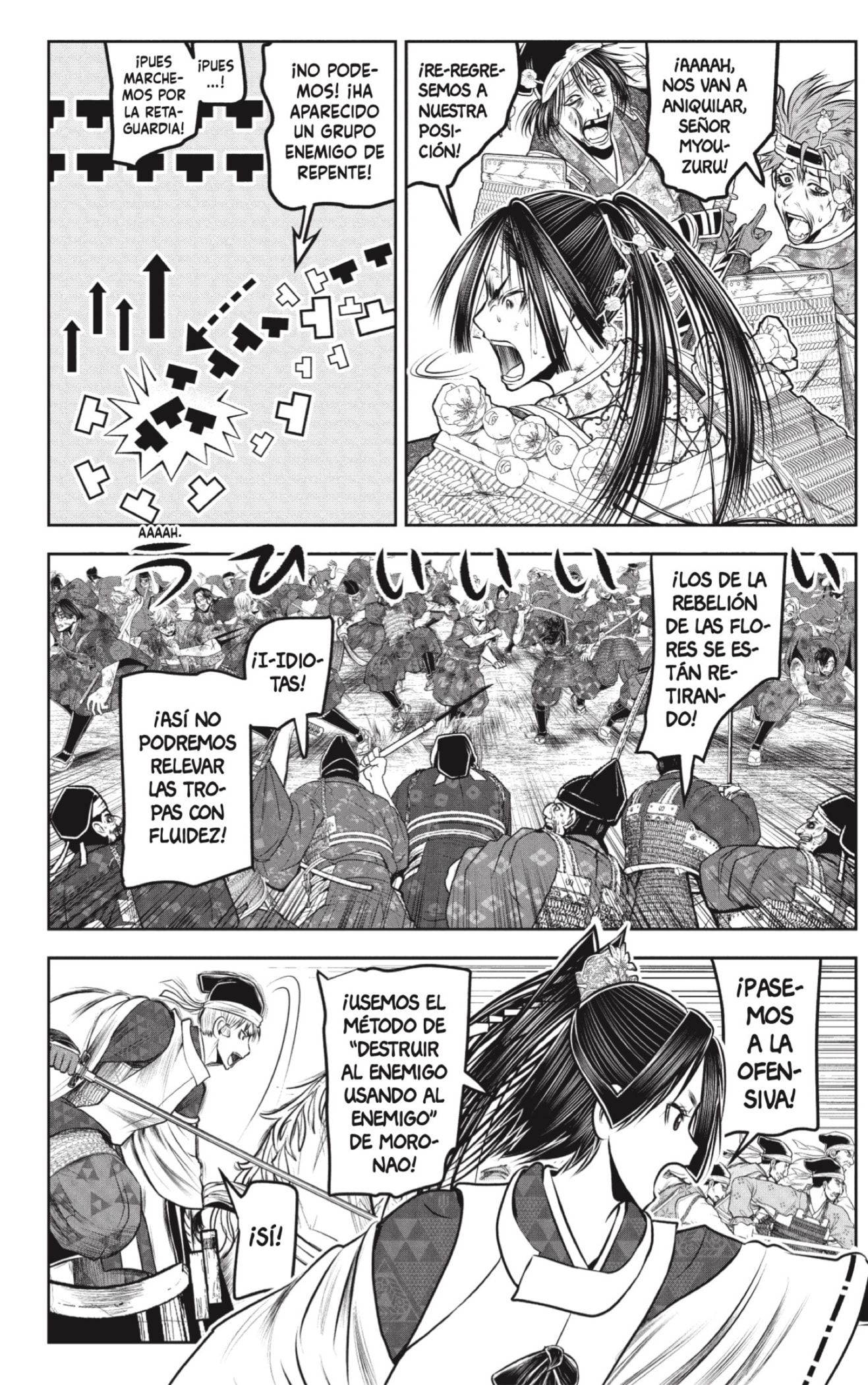 Read Nige Jozu no Wakagimi ES Manga Online