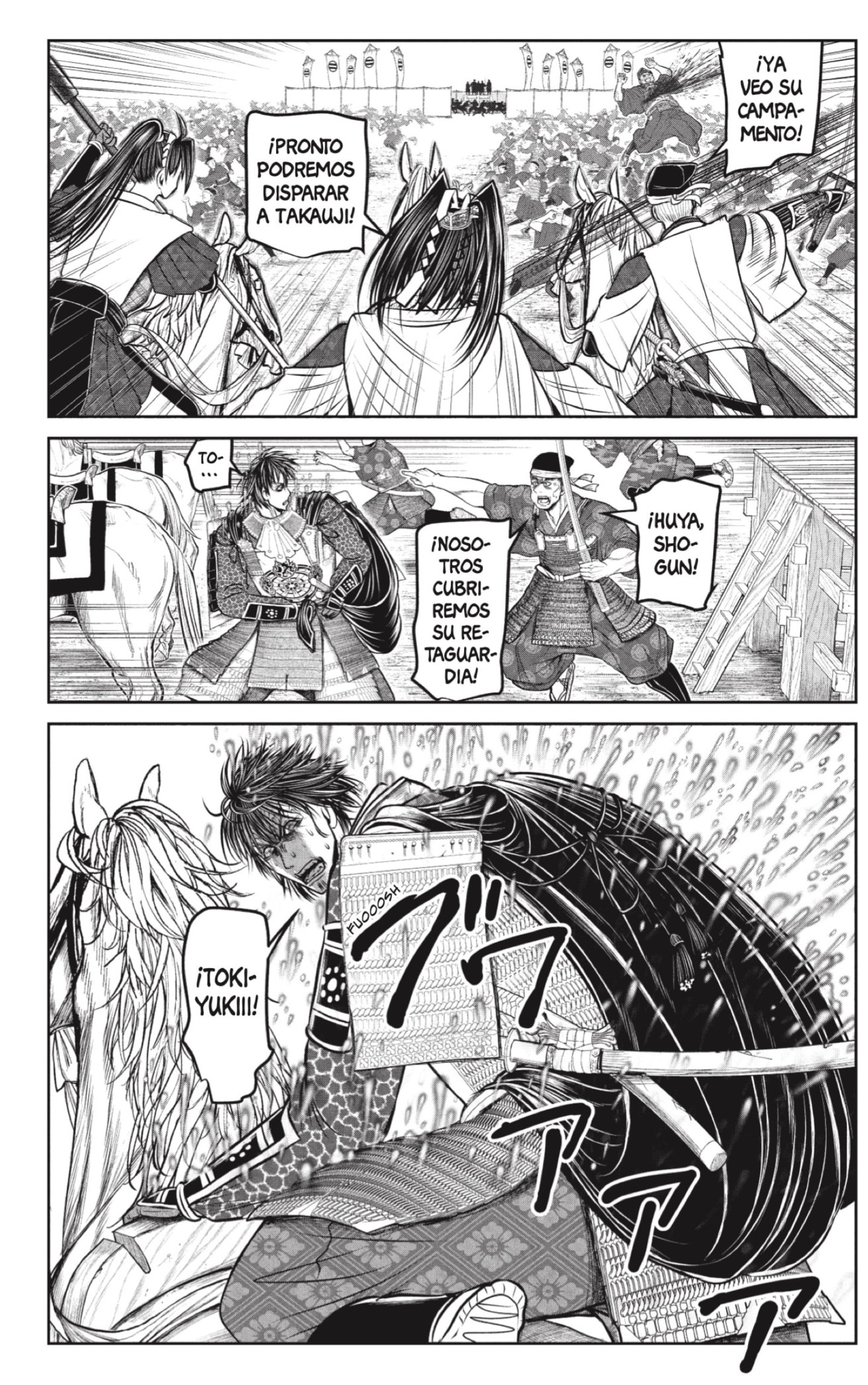 Read Nige Jozu no Wakagimi ES Manga Online