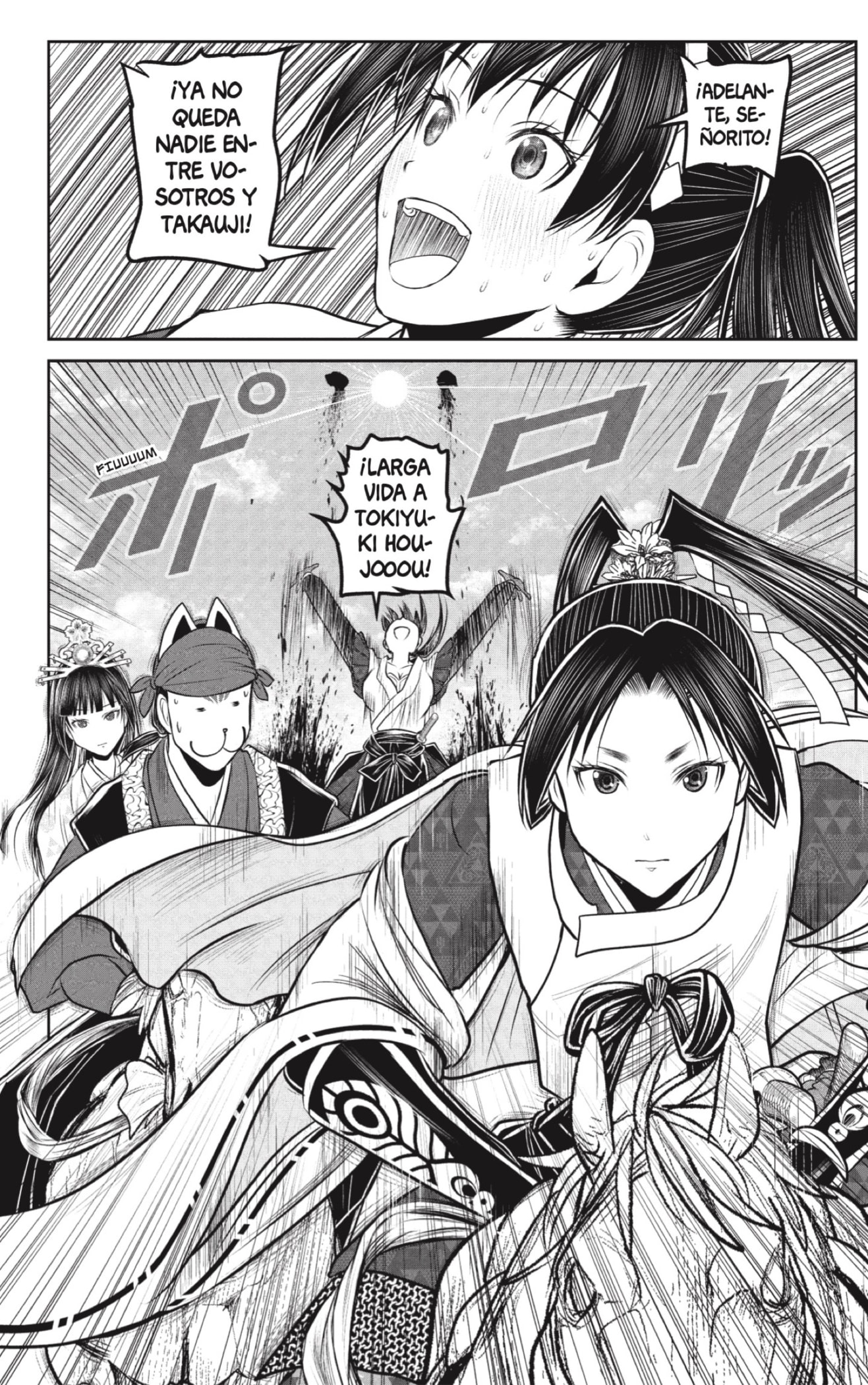 Read Nige Jozu no Wakagimi ES Manga Online