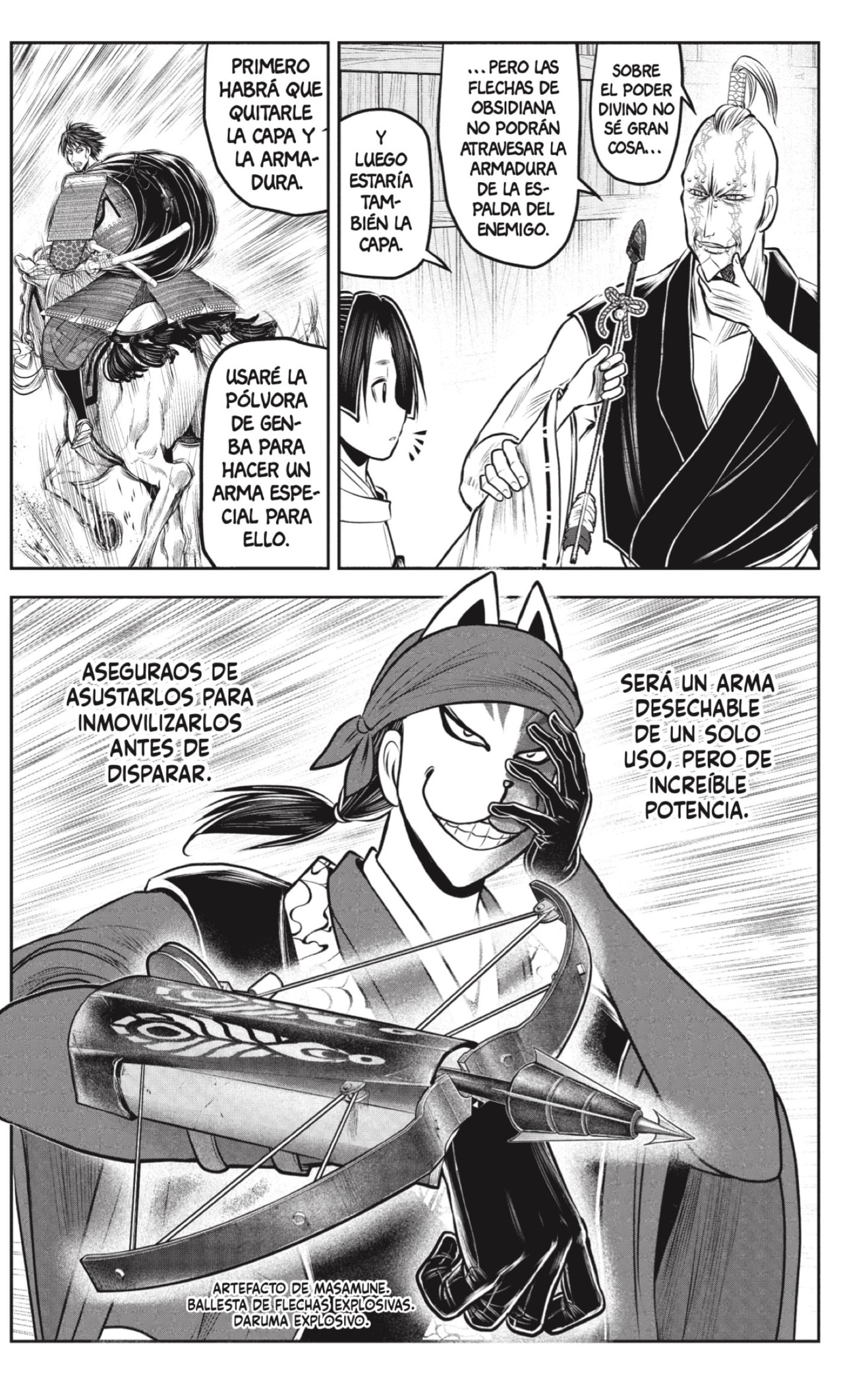 Read Nige Jozu no Wakagimi ES Manga Online