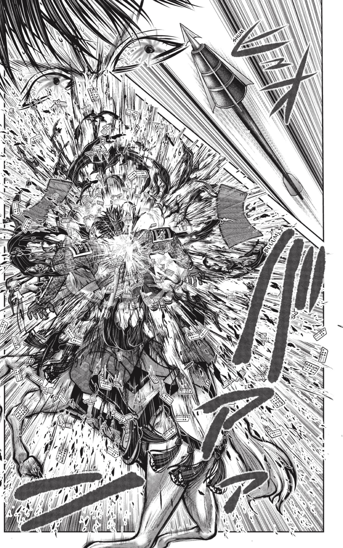 Read Nige Jozu no Wakagimi ES Manga Online