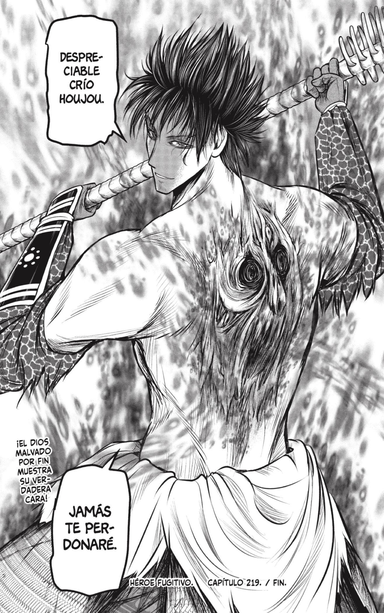 Read Nige Jozu no Wakagimi ES Manga Online