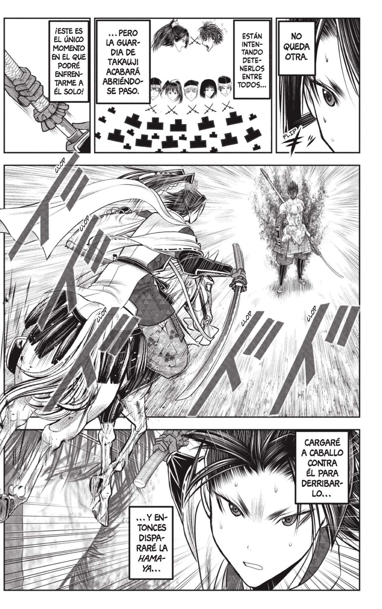 Read Nige Jozu no Wakagimi ES Manga Online