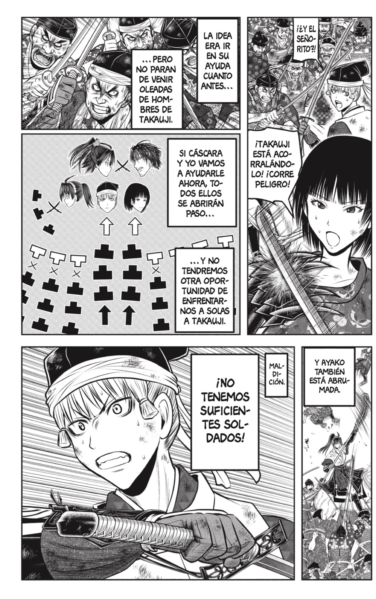 Read Nige Jozu no Wakagimi ES Manga Online