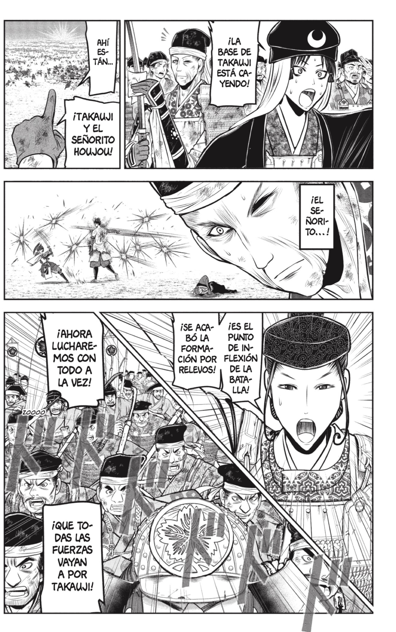 Read Nige Jozu no Wakagimi ES Manga Online