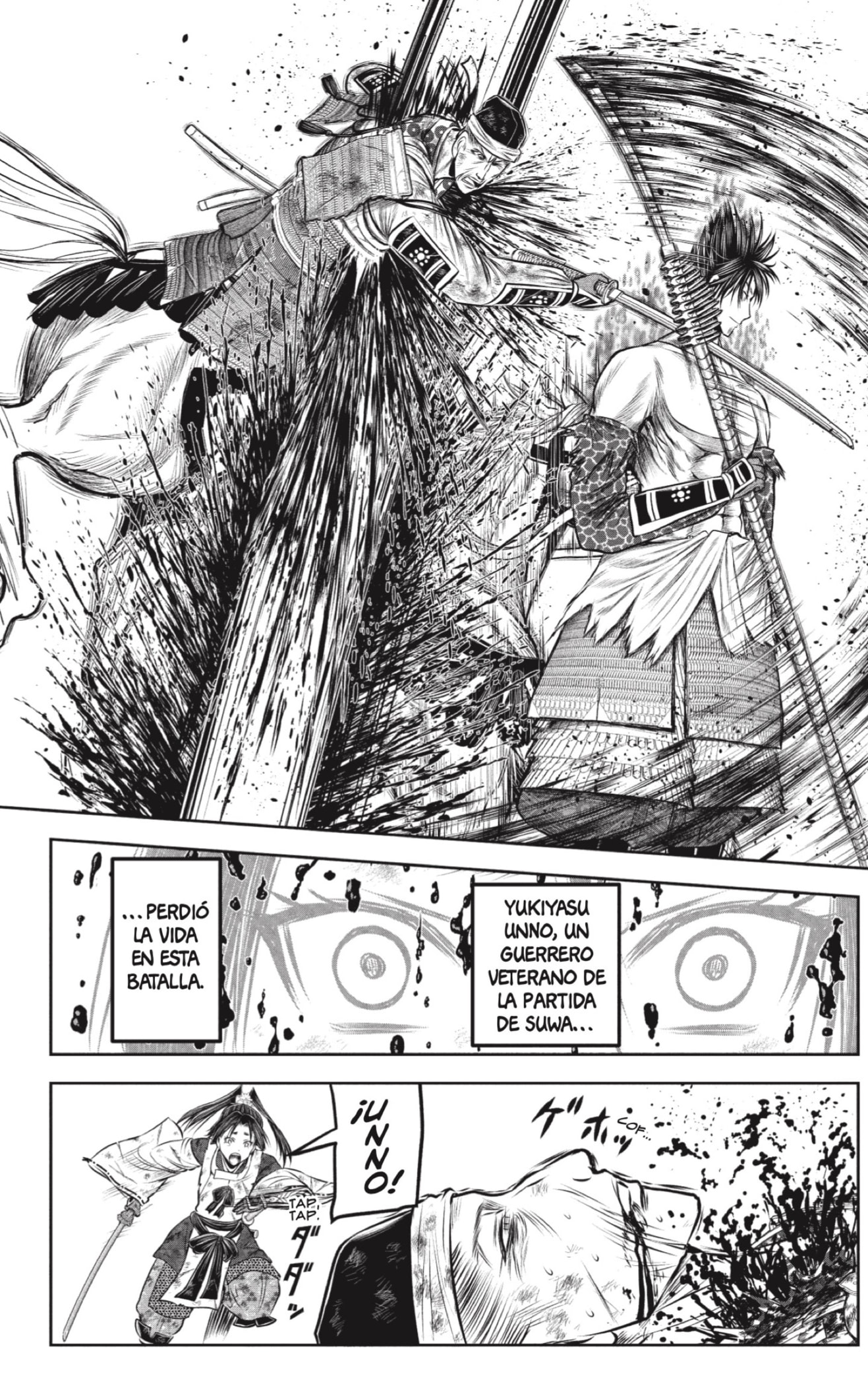 Read Nige Jozu no Wakagimi ES Manga Online