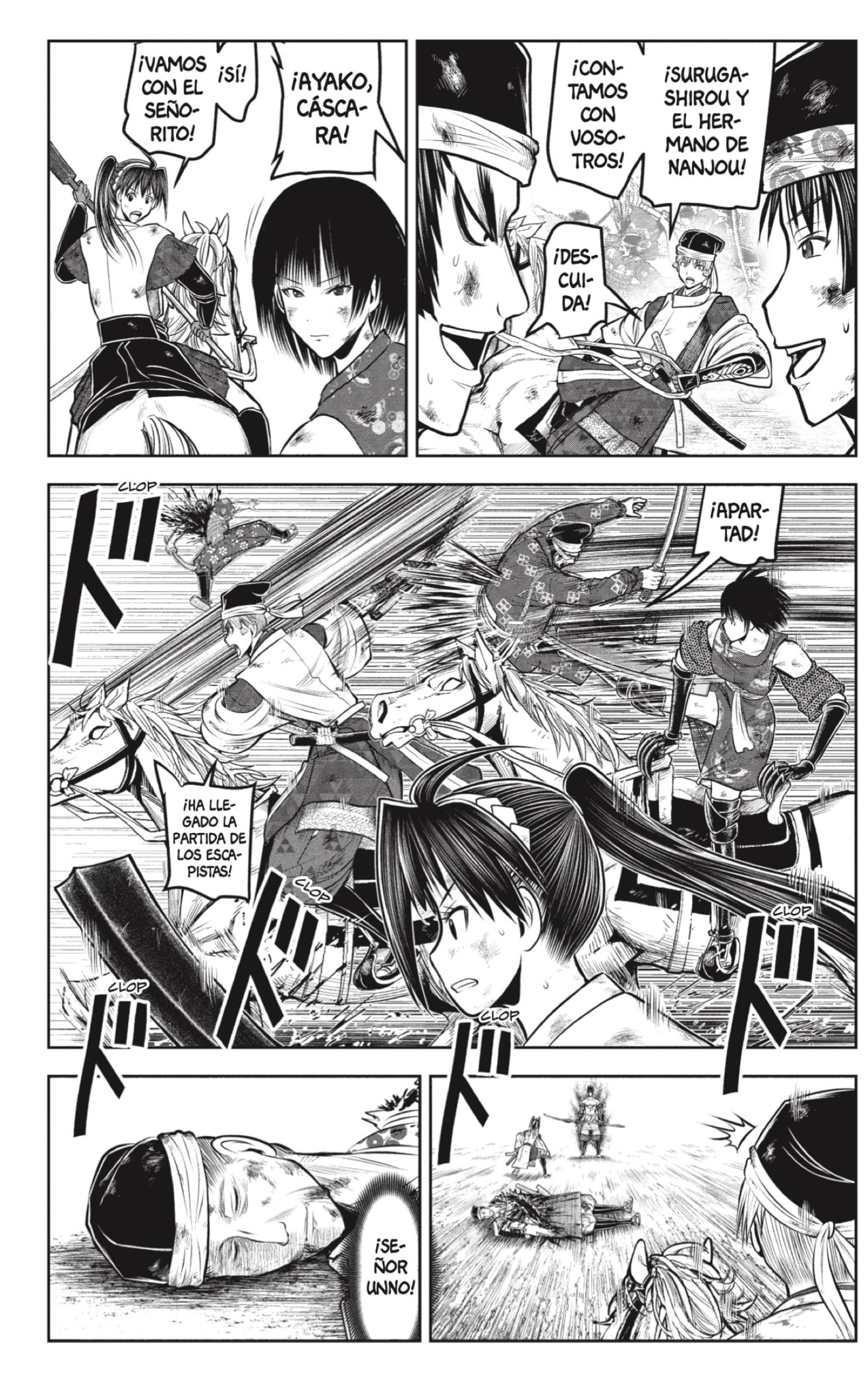 Read Nige Jozu no Wakagimi ES Manga Online