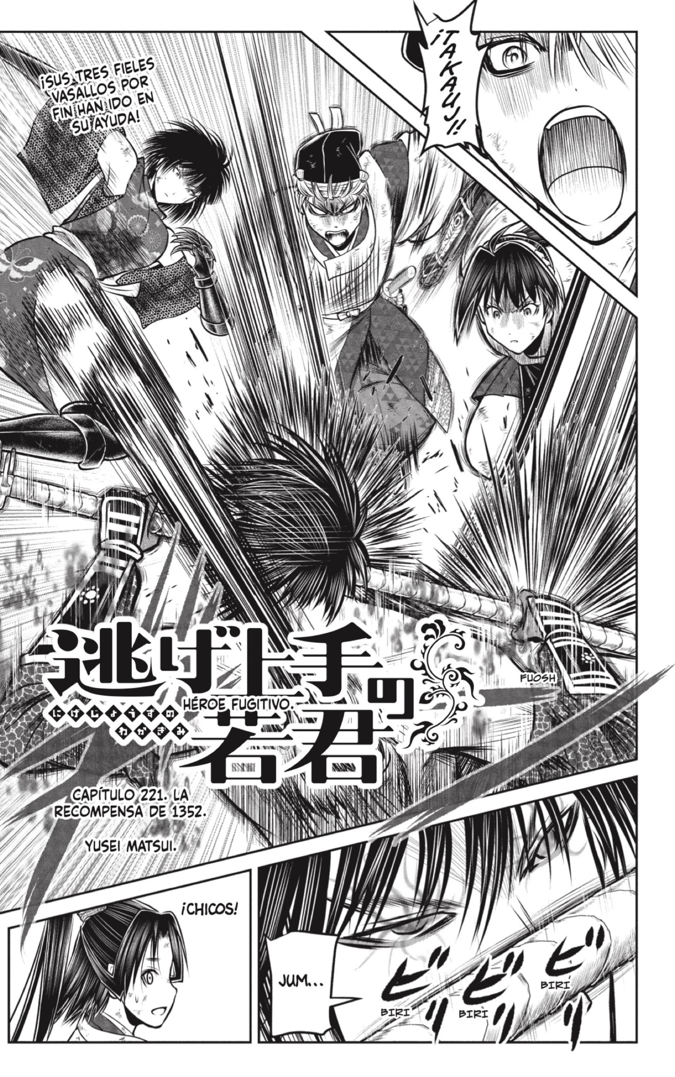 Read Nige Jozu no Wakagimi ES Manga Online