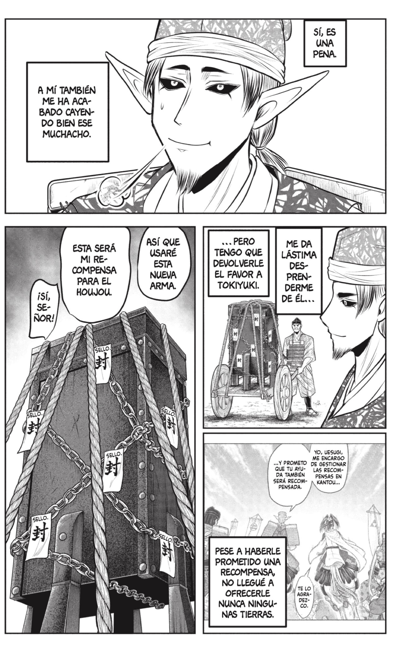 Read Nige Jozu no Wakagimi ES Manga Online