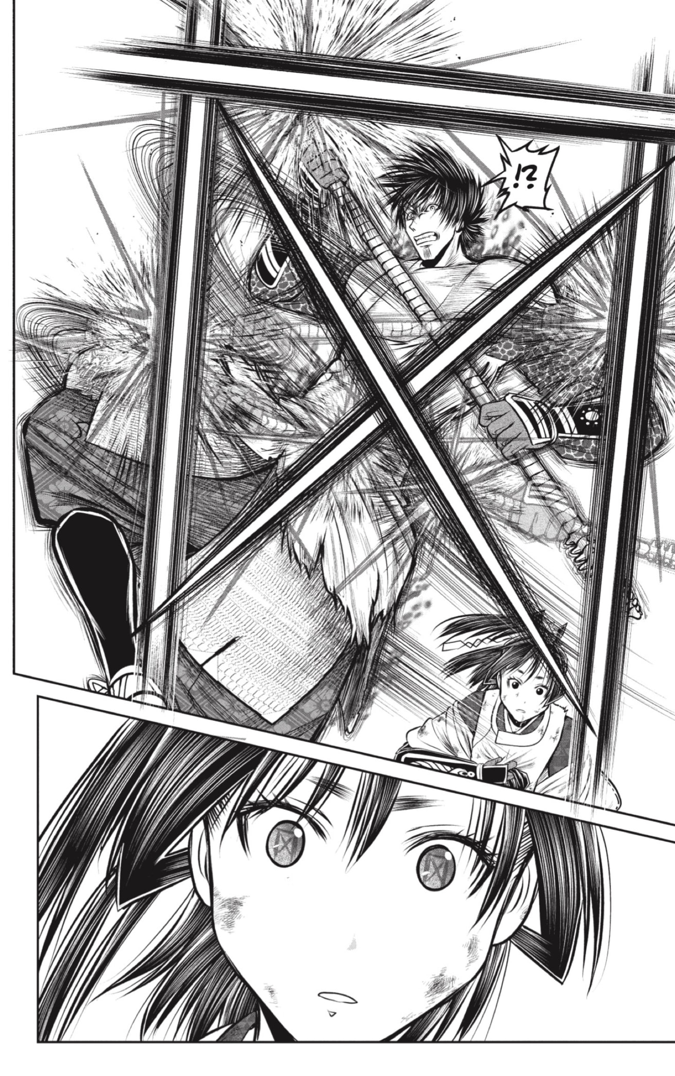 Read Nige Jozu no Wakagimi ES Manga Online