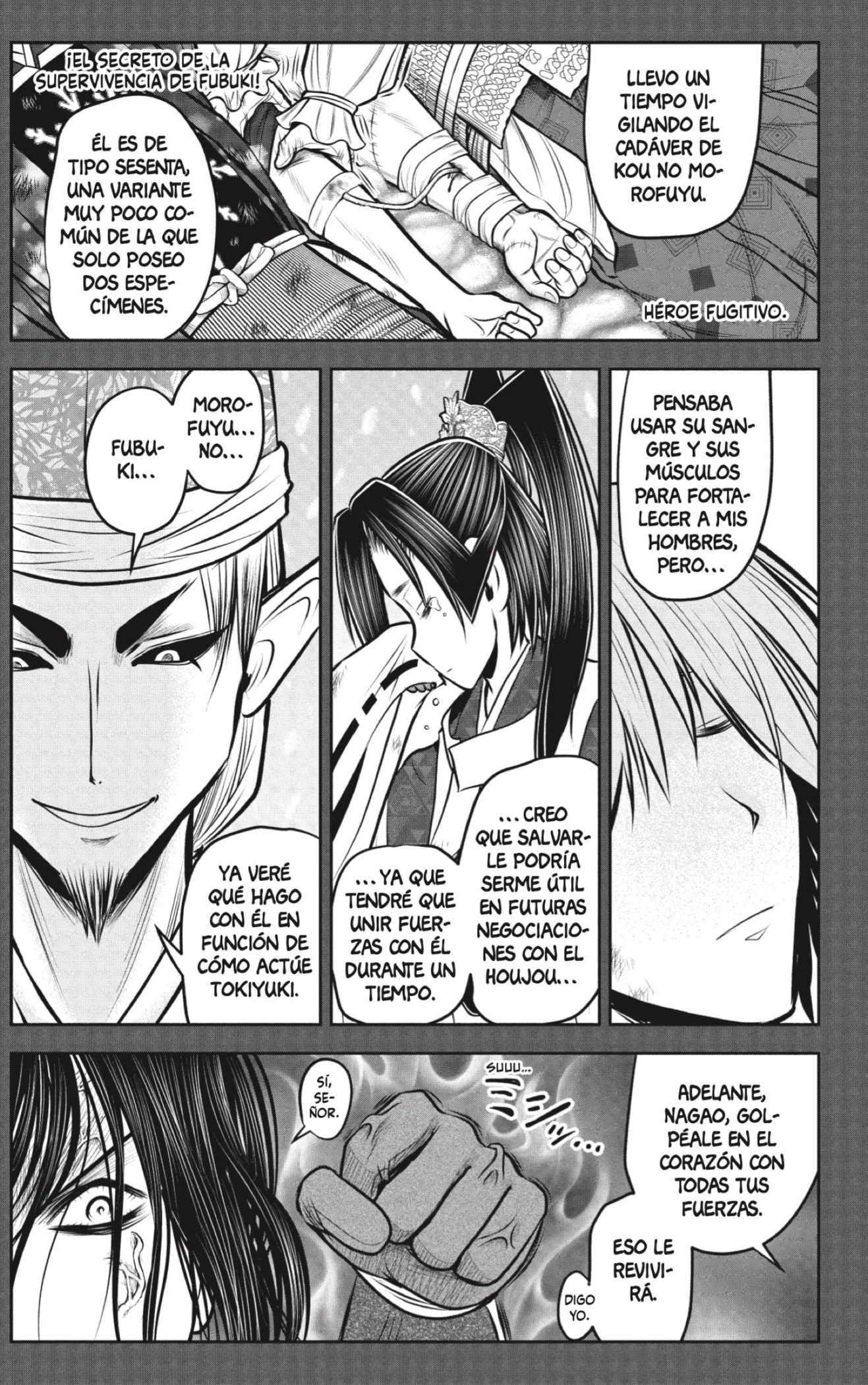 Read Nige Jozu no Wakagimi ES Manga Online