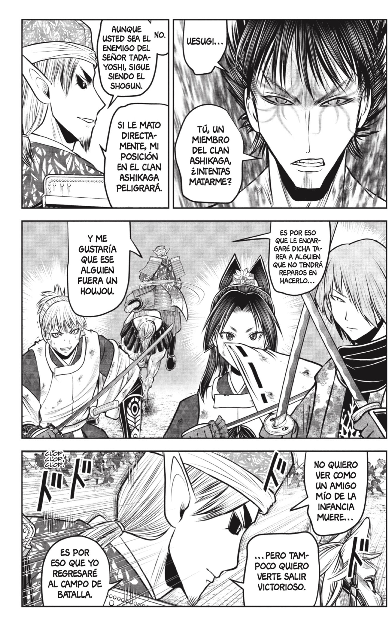 Read Nige Jozu no Wakagimi ES Manga Online