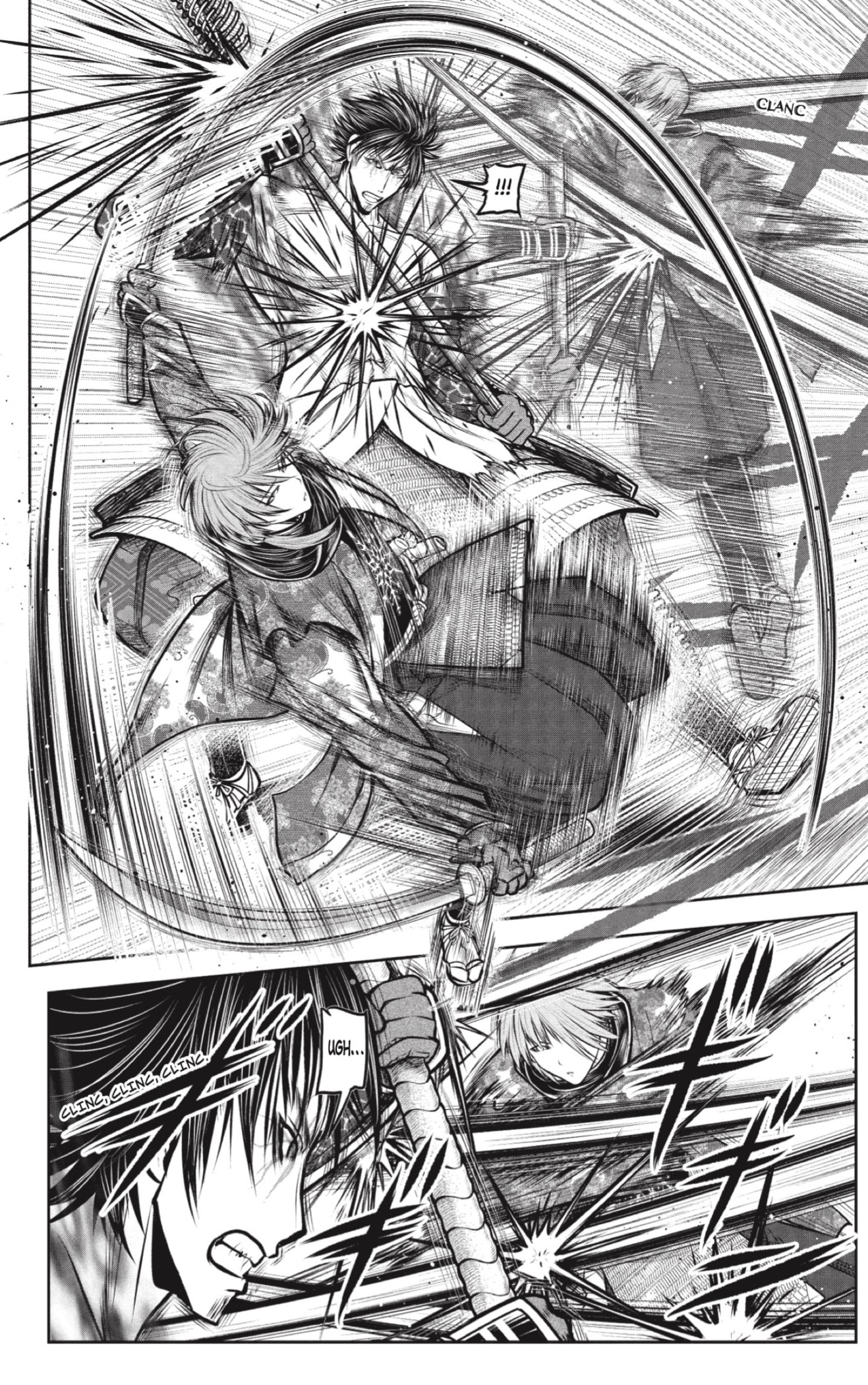 Read Nige Jozu no Wakagimi ES Manga Online