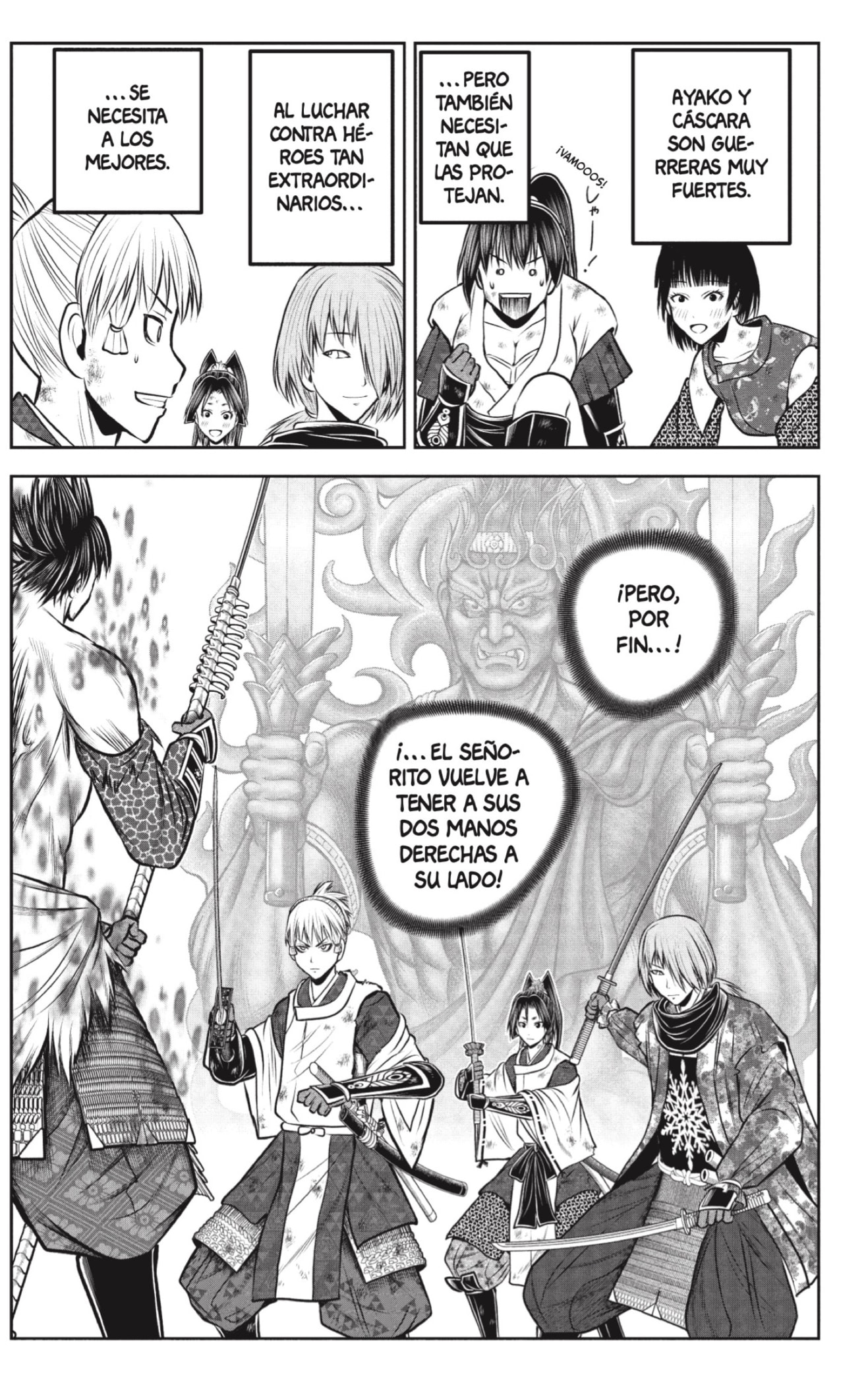 Read Nige Jozu no Wakagimi ES Manga Online