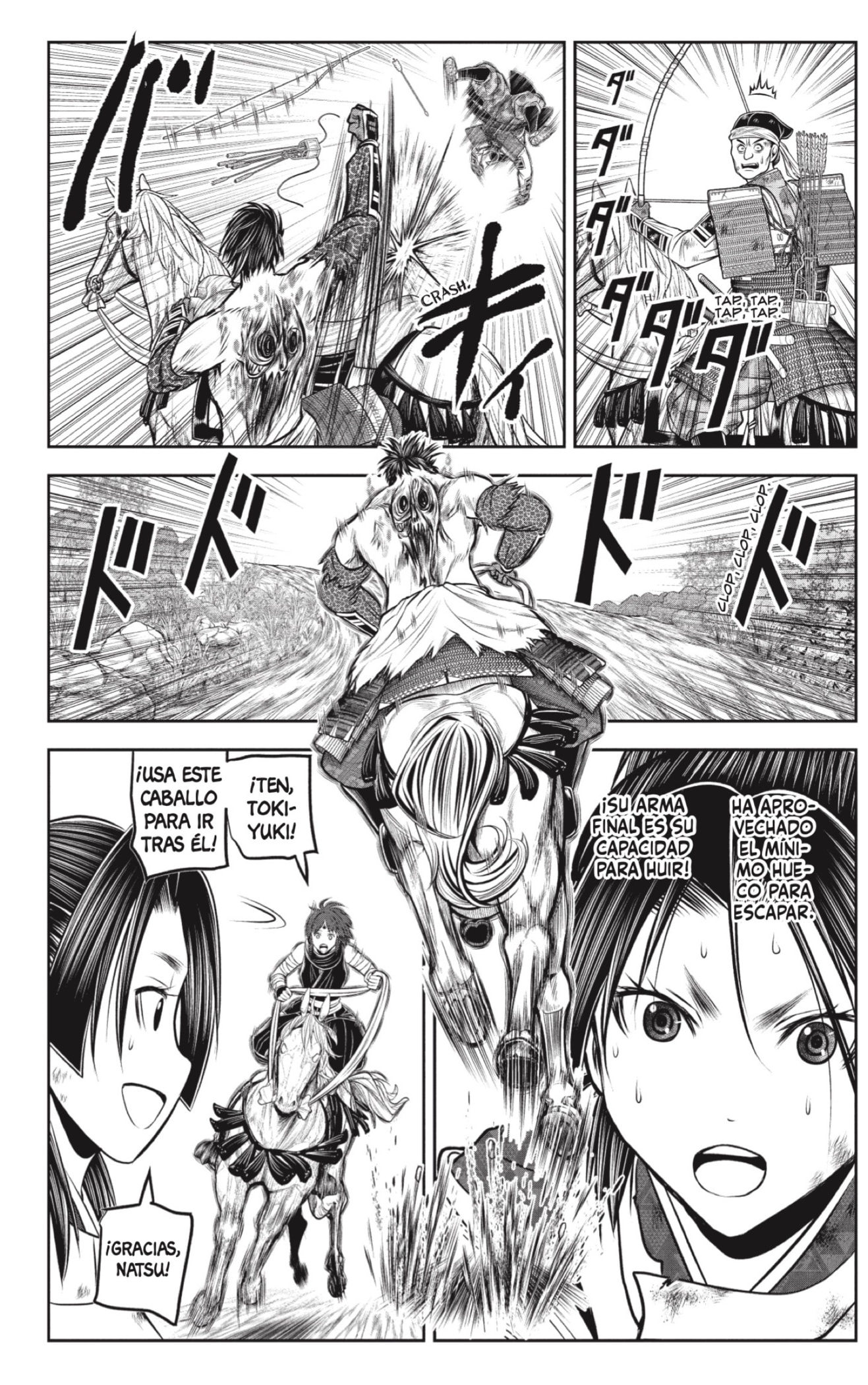 Read Nige Jozu no Wakagimi ES Manga Online