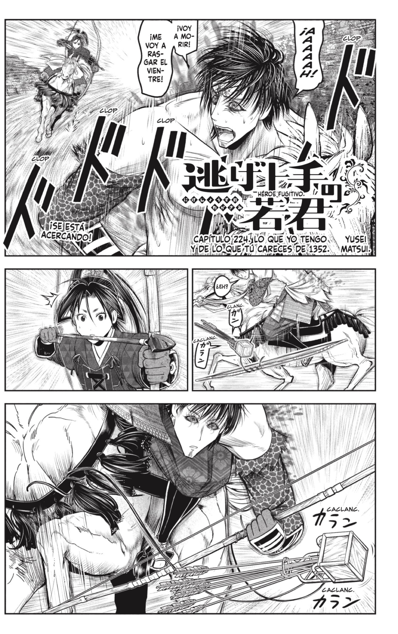 Read Nige Jozu no Wakagimi ES Manga Online