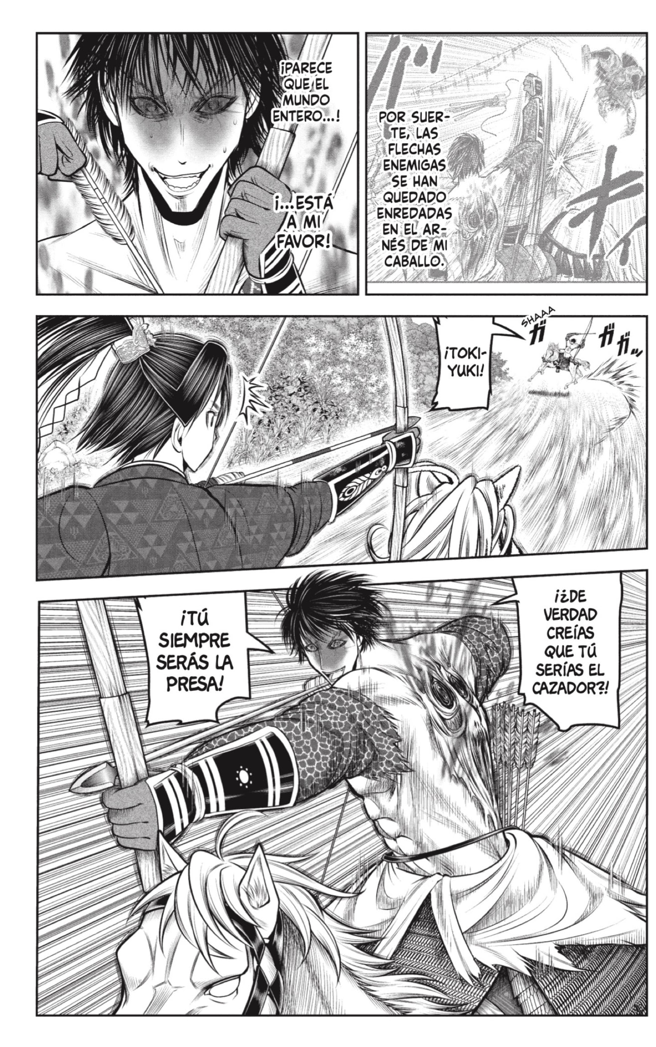 Read Nige Jozu no Wakagimi ES Manga Online