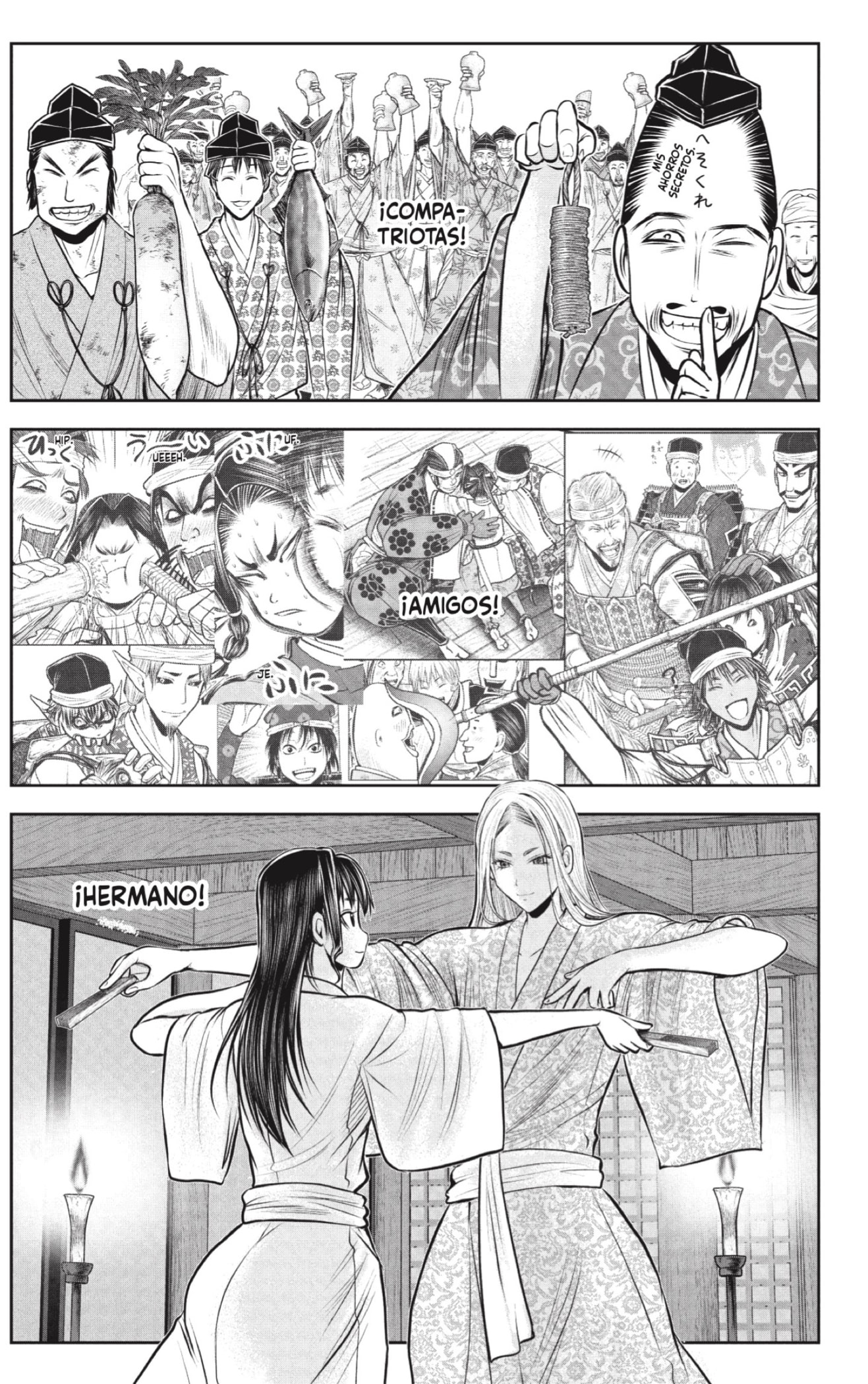 Read Nige Jozu no Wakagimi ES Manga Online