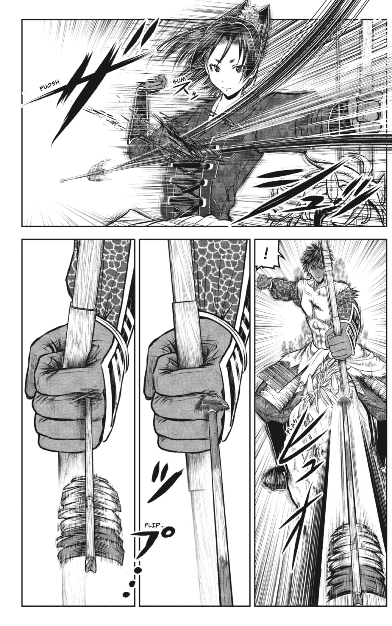 Read Nige Jozu no Wakagimi ES Manga Online