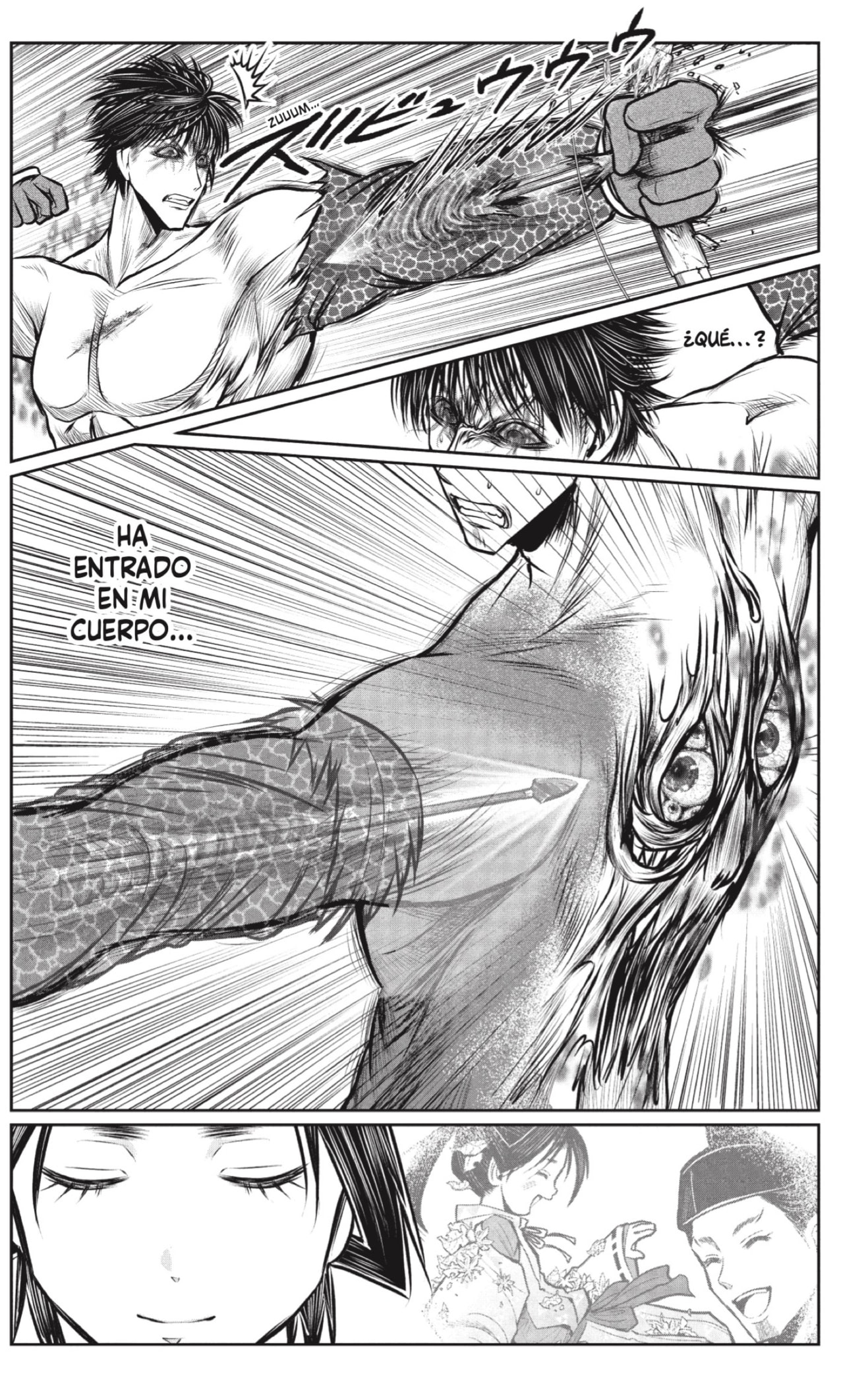 Read Nige Jozu no Wakagimi ES Manga Online