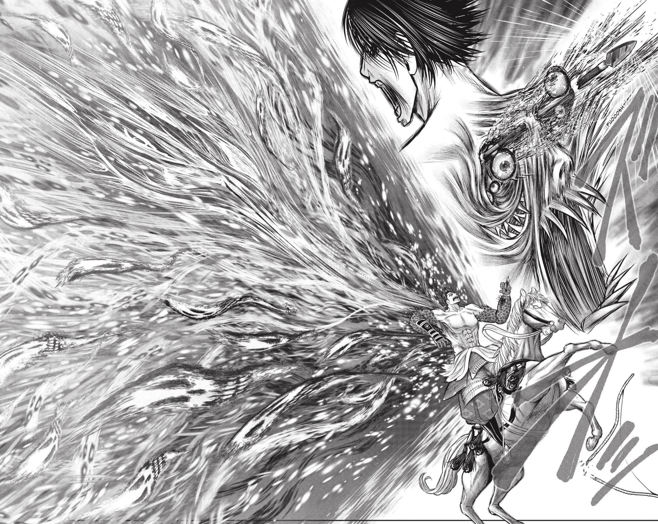 Read Nige Jozu no Wakagimi ES Manga Online