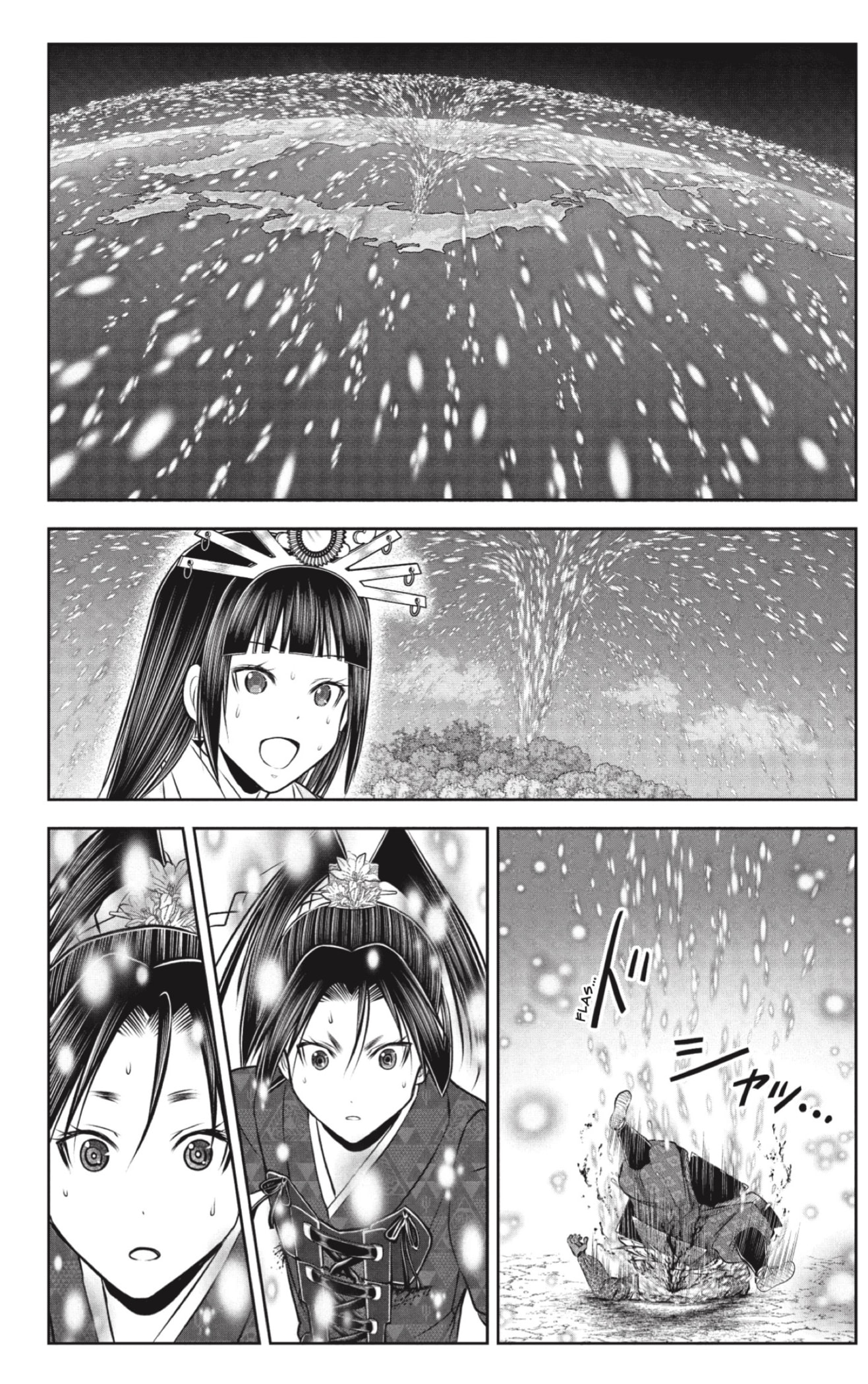 Read Nige Jozu no Wakagimi ES Manga Online