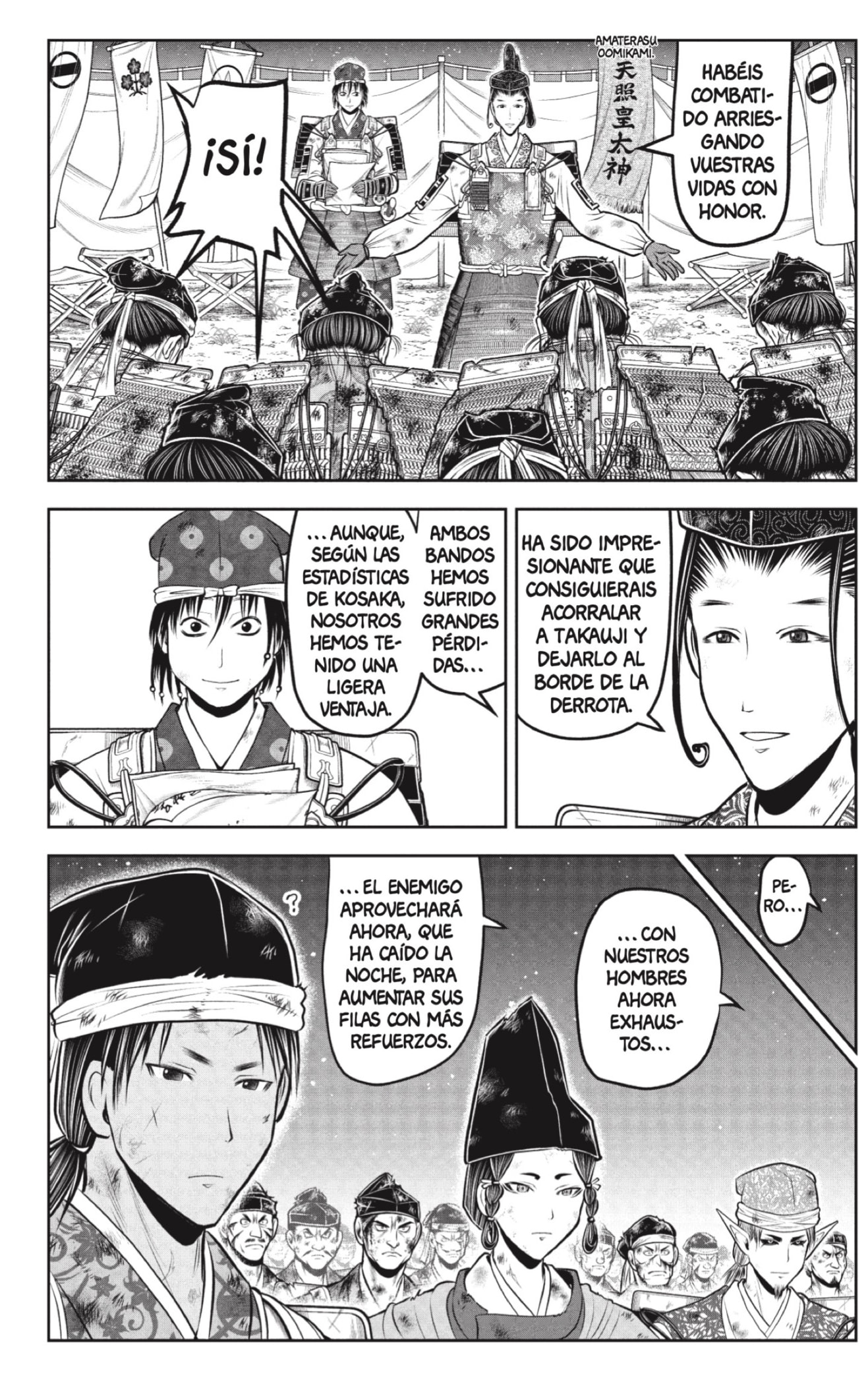 Read Nige Jozu no Wakagimi ES Manga Online