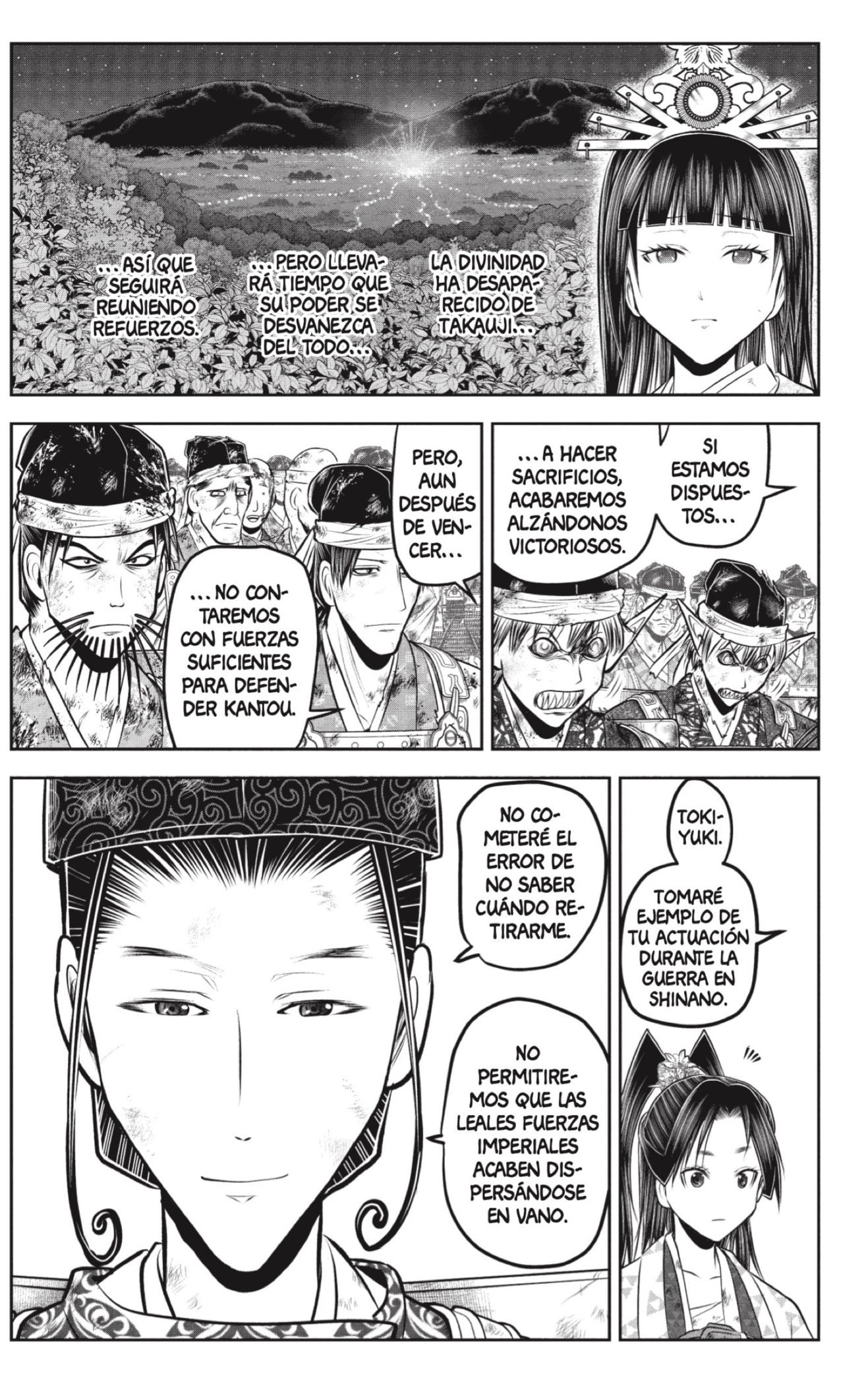 Read Nige Jozu no Wakagimi ES Manga Online