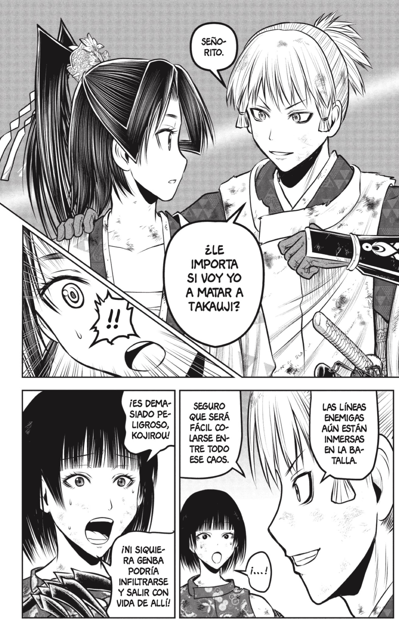 Read Nige Jozu no Wakagimi ES Manga Online