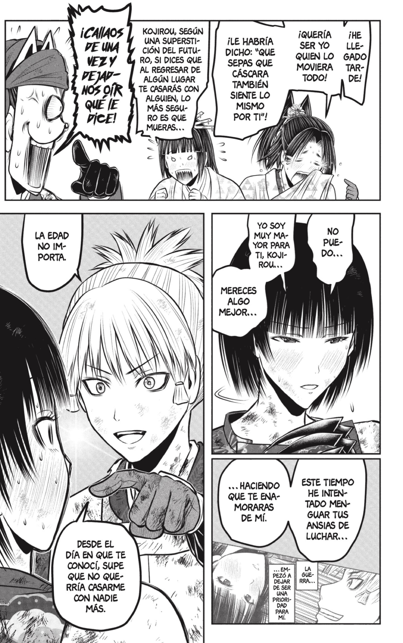 Read Nige Jozu no Wakagimi ES Manga Online