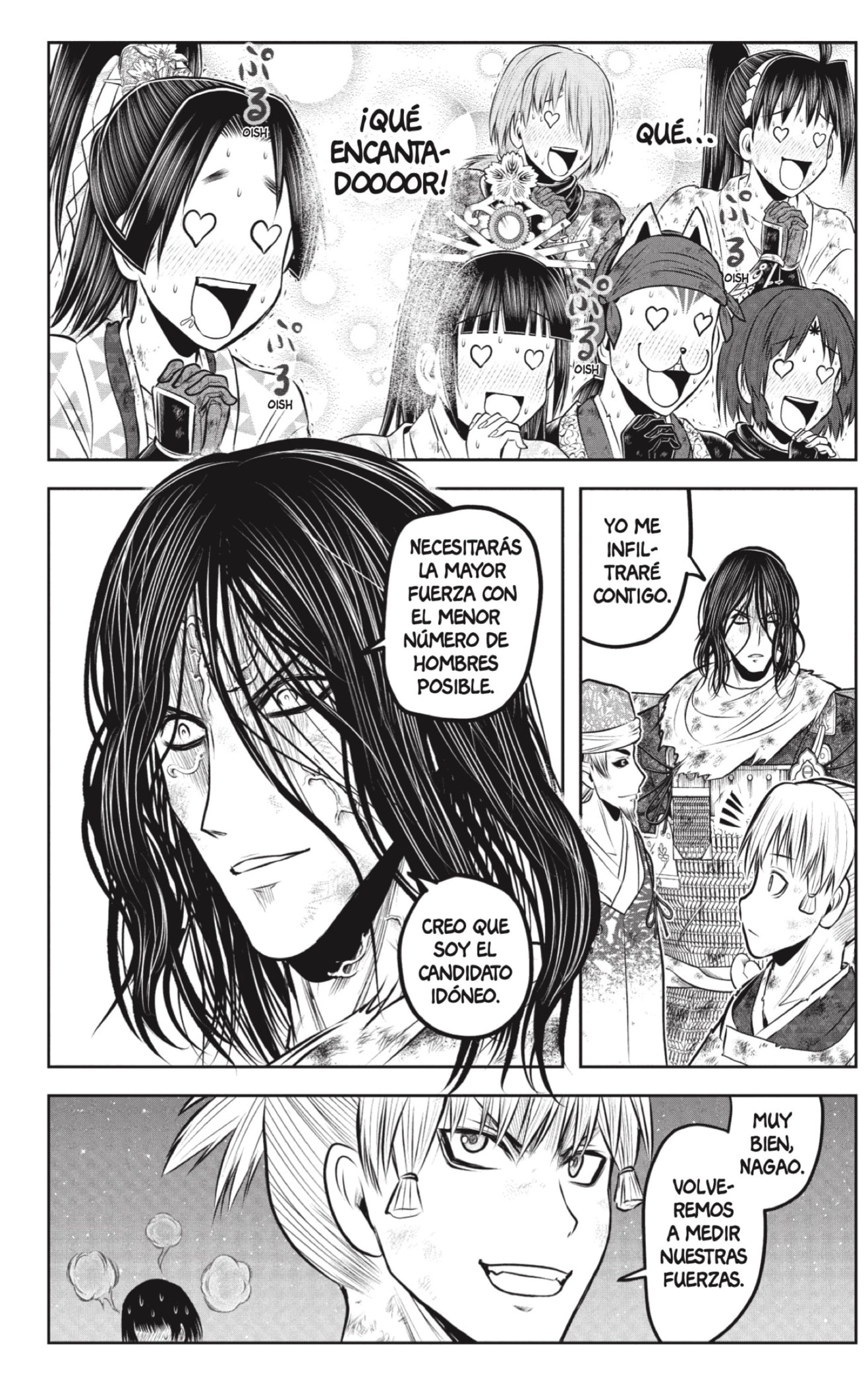 Read Nige Jozu no Wakagimi ES Manga Online